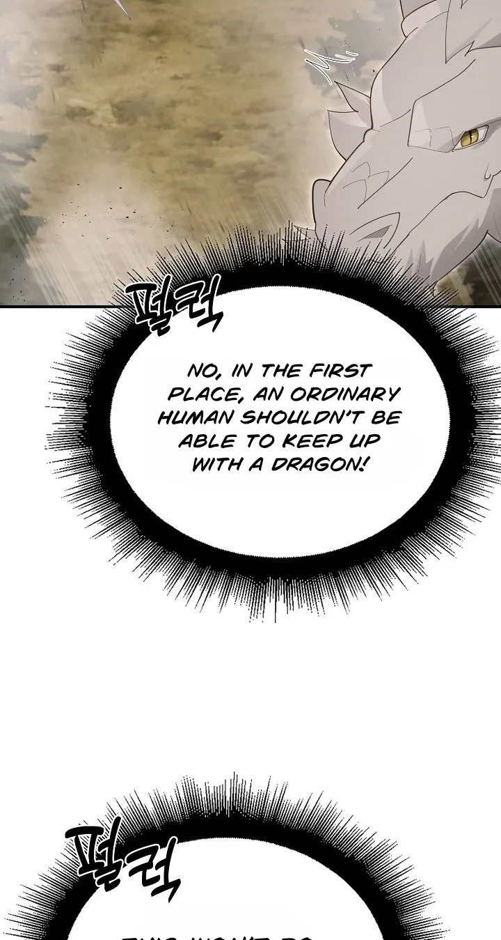 XX Dungeon 55