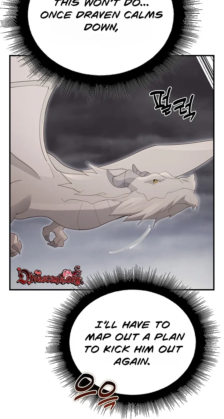 XX Dungeon 56