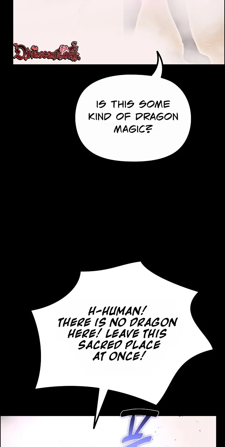 XX Dungeon 67