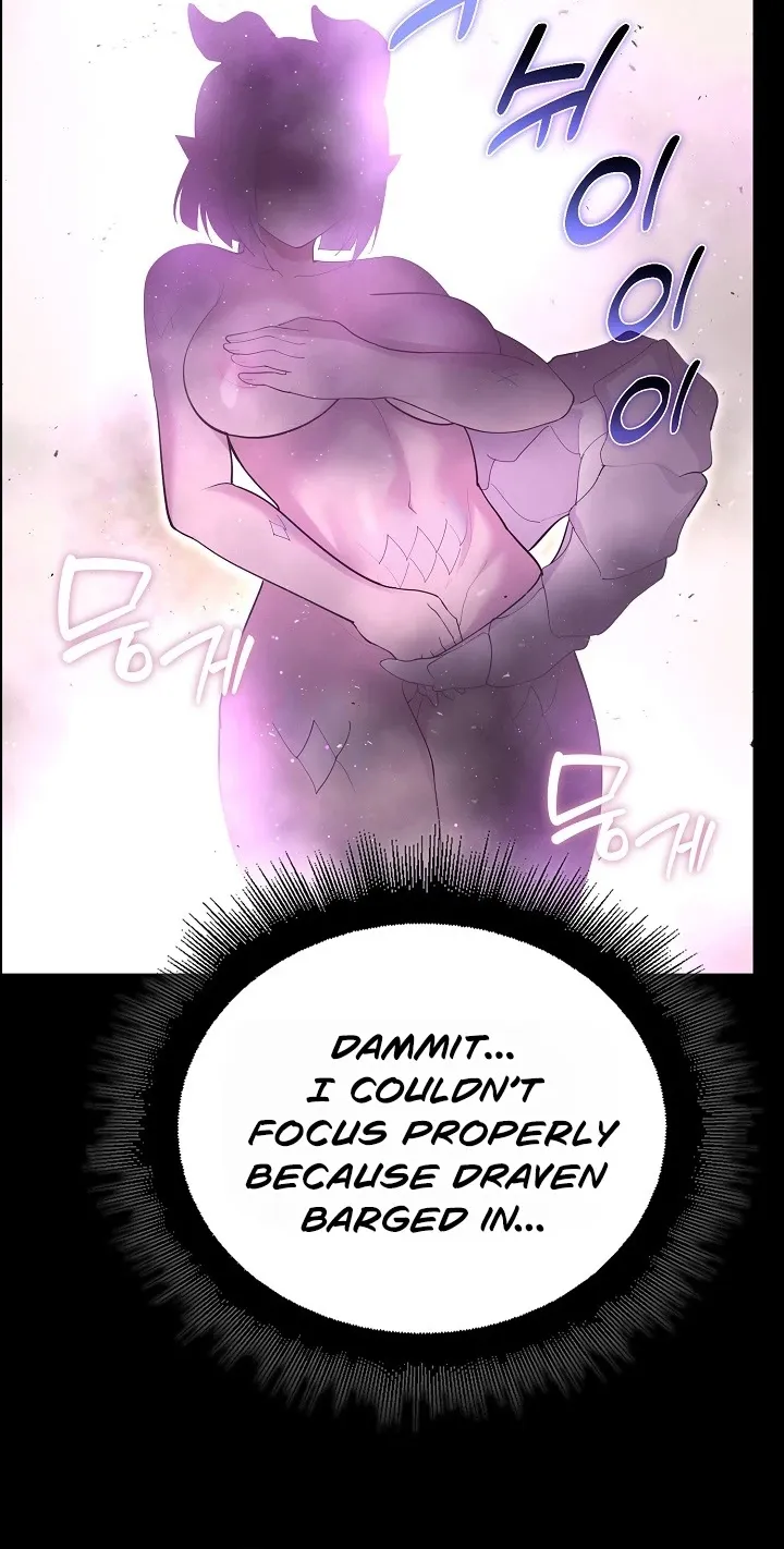 XX Dungeon 68