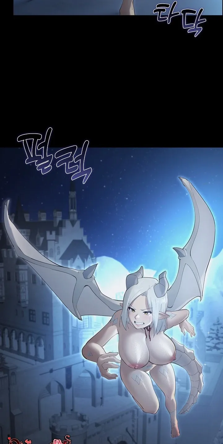 XX Dungeon 8