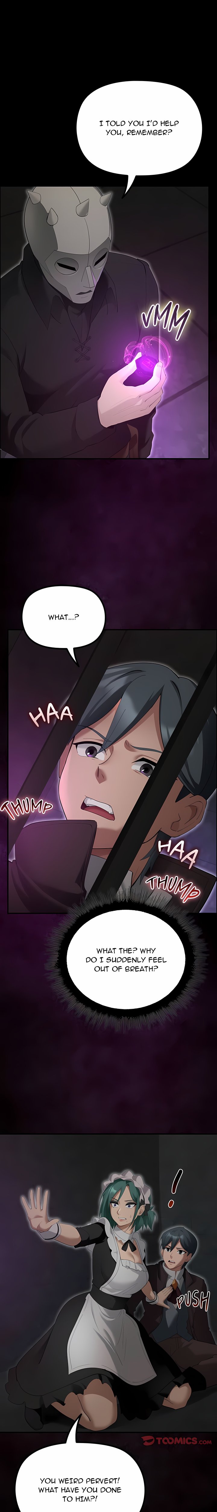 XX Dungeon 15