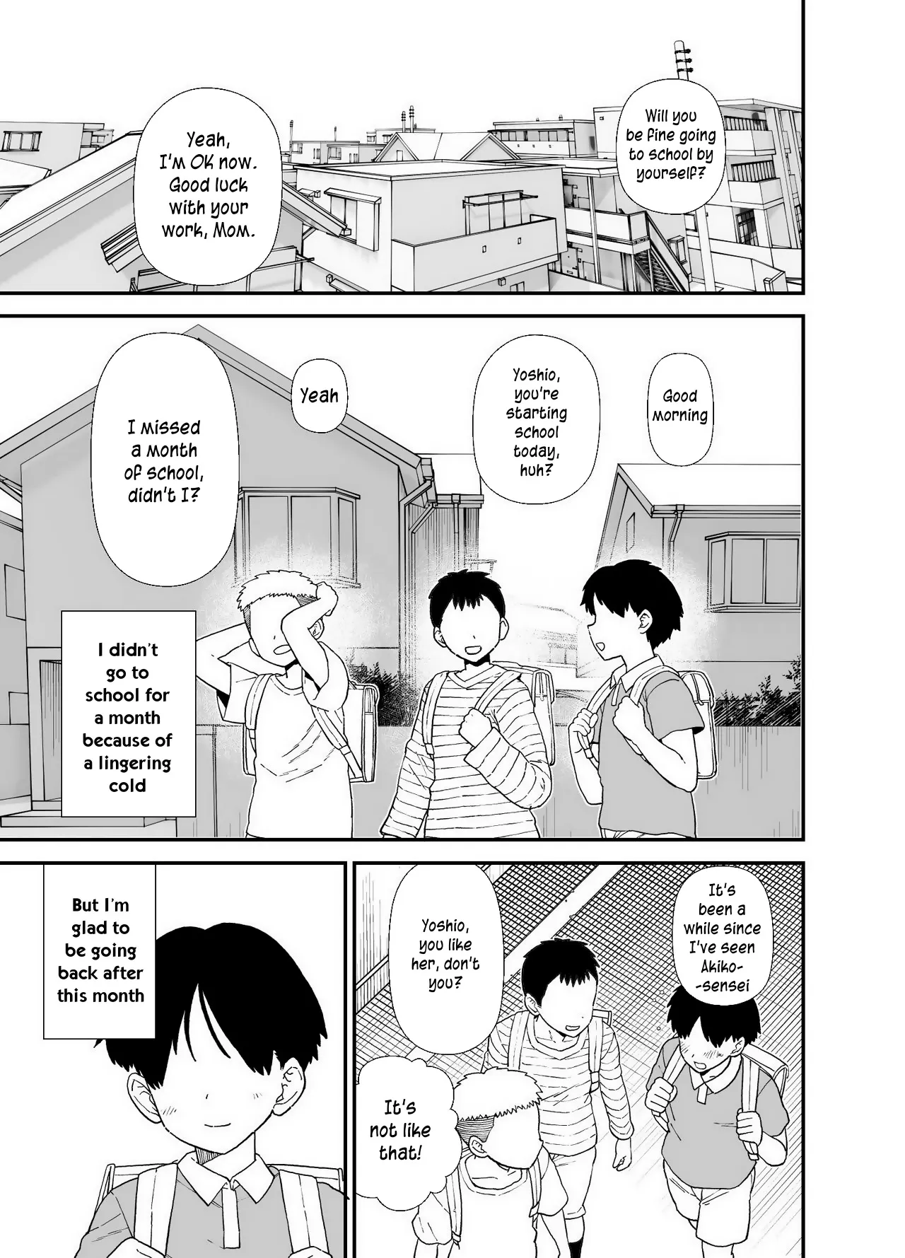 Y-kun 16