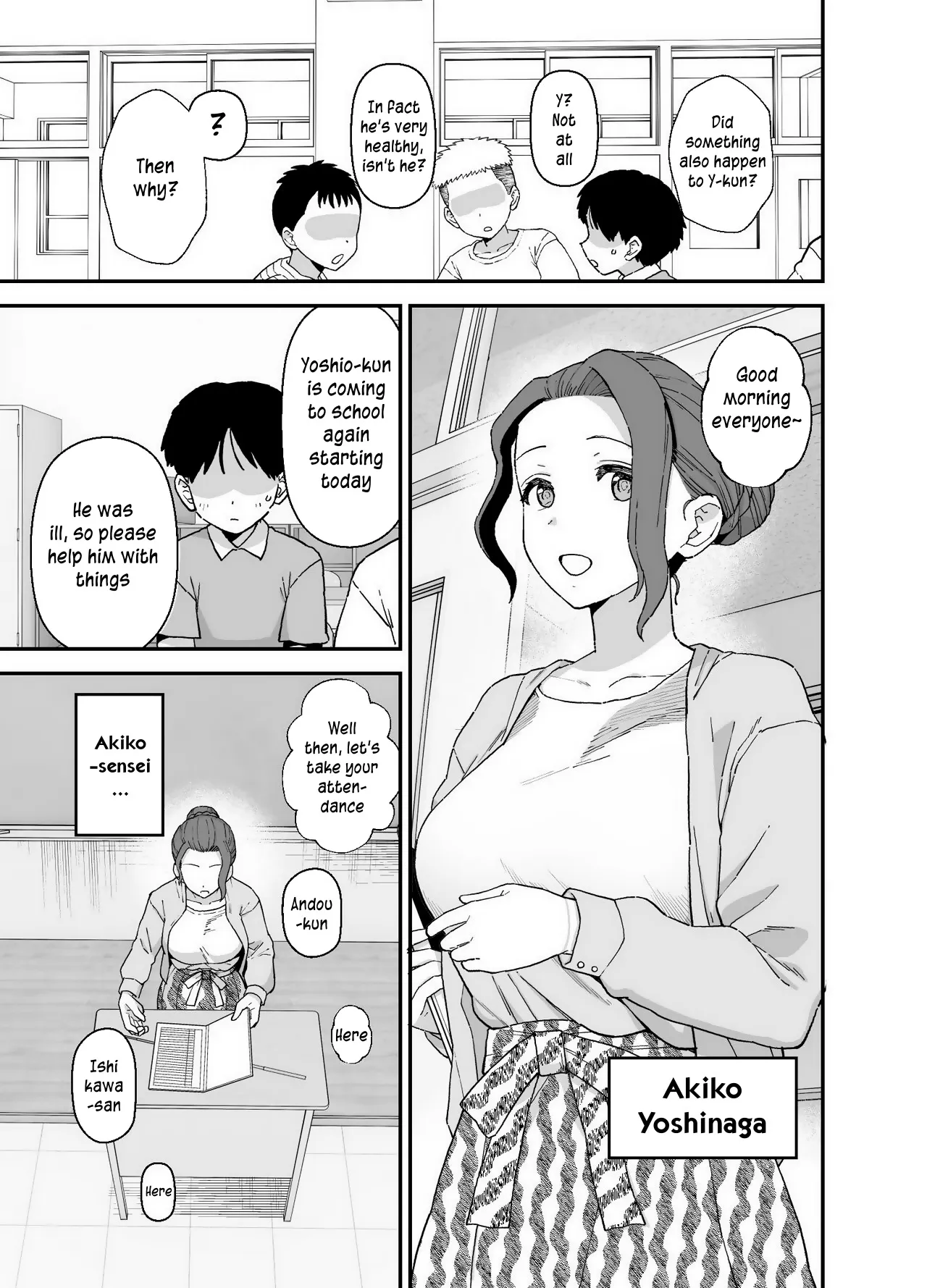 Y-kun 18