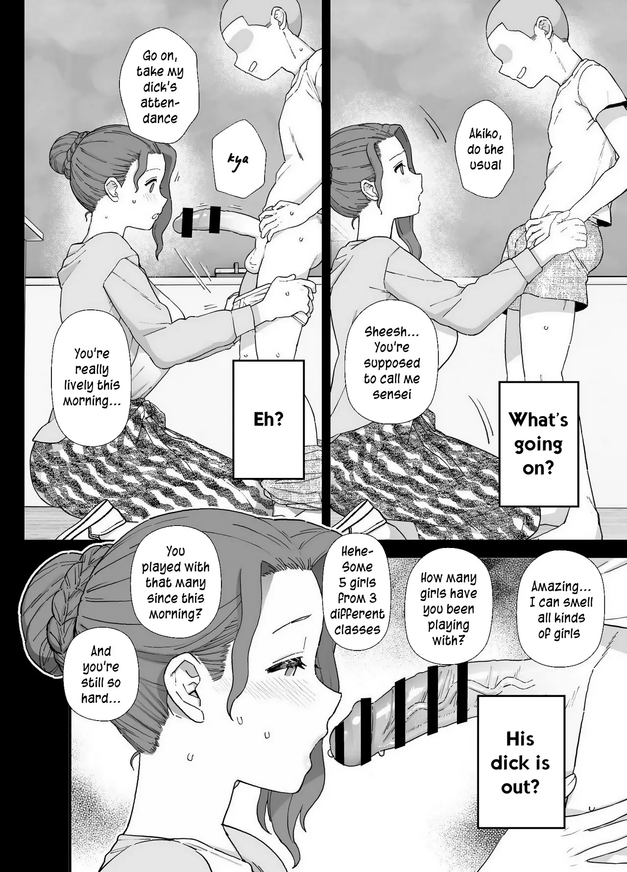 Y-kun 22