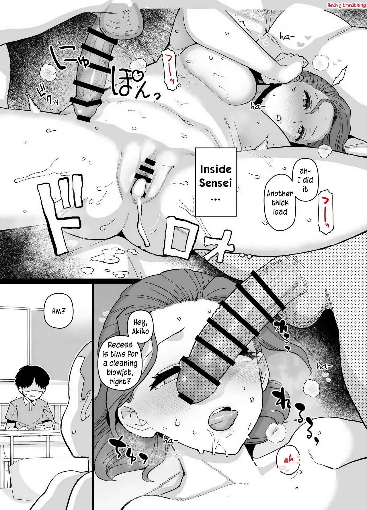 Y-kun 35