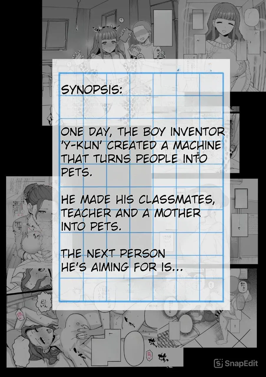 Y-kun 38