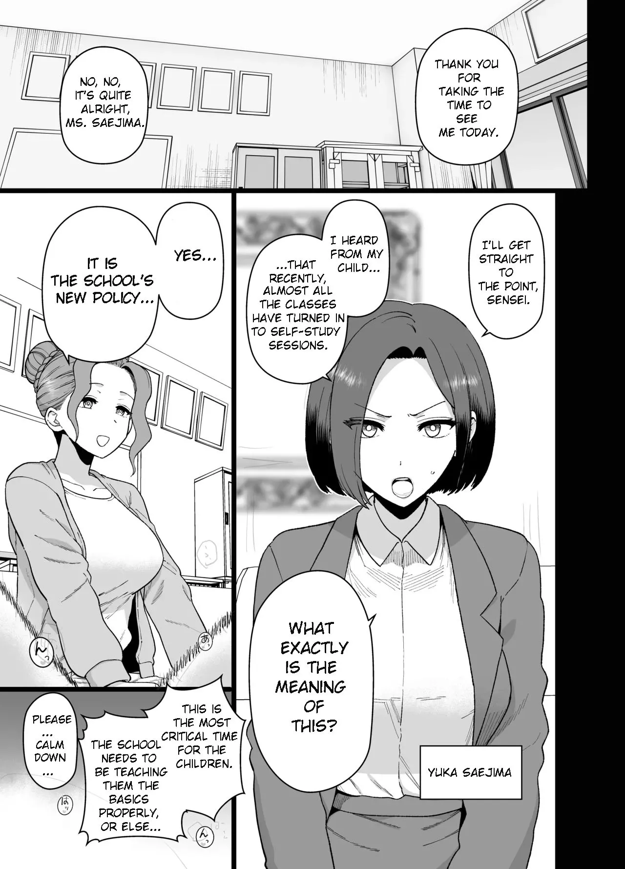 Y-kun 39