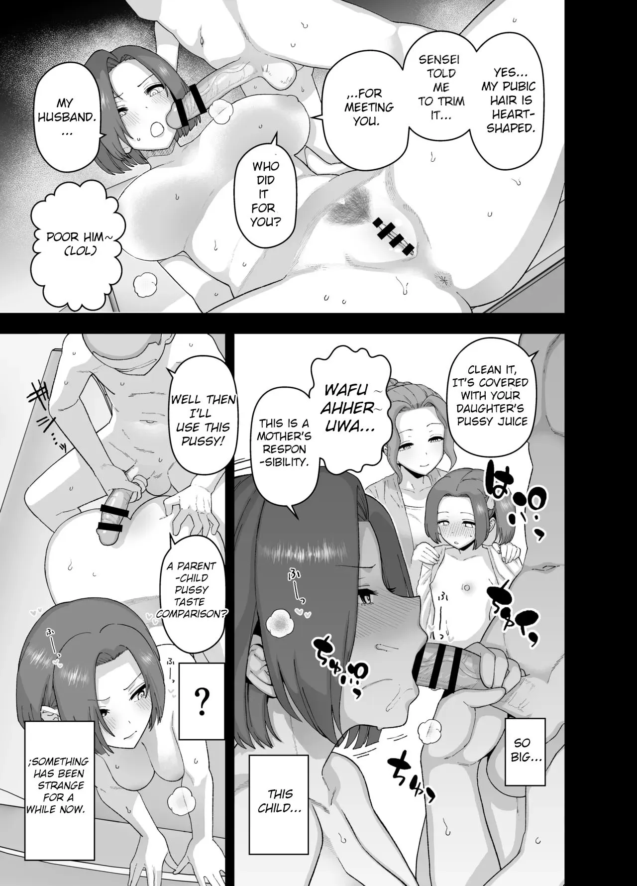 Y-kun 44