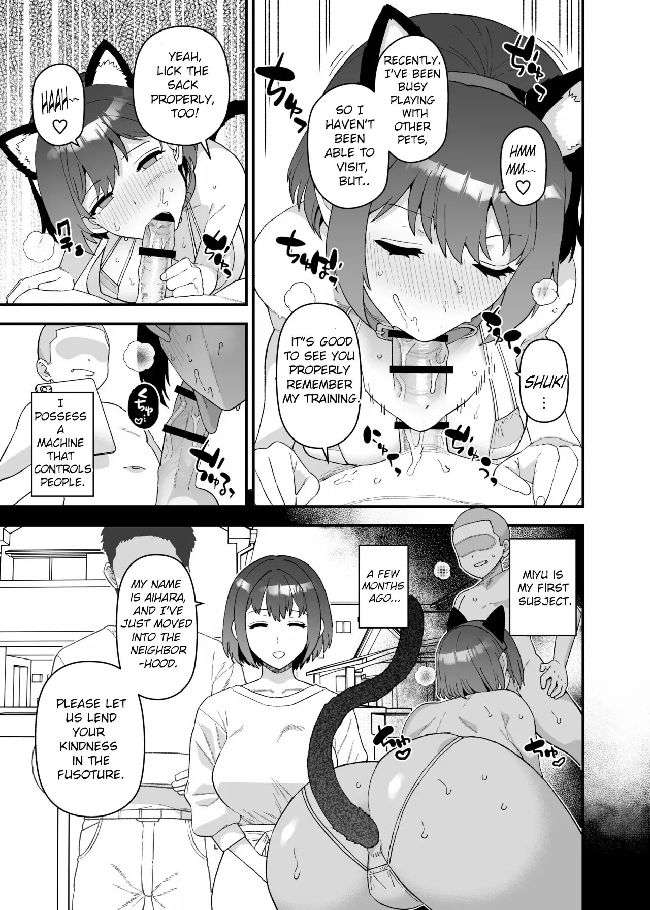 Y-kun 50