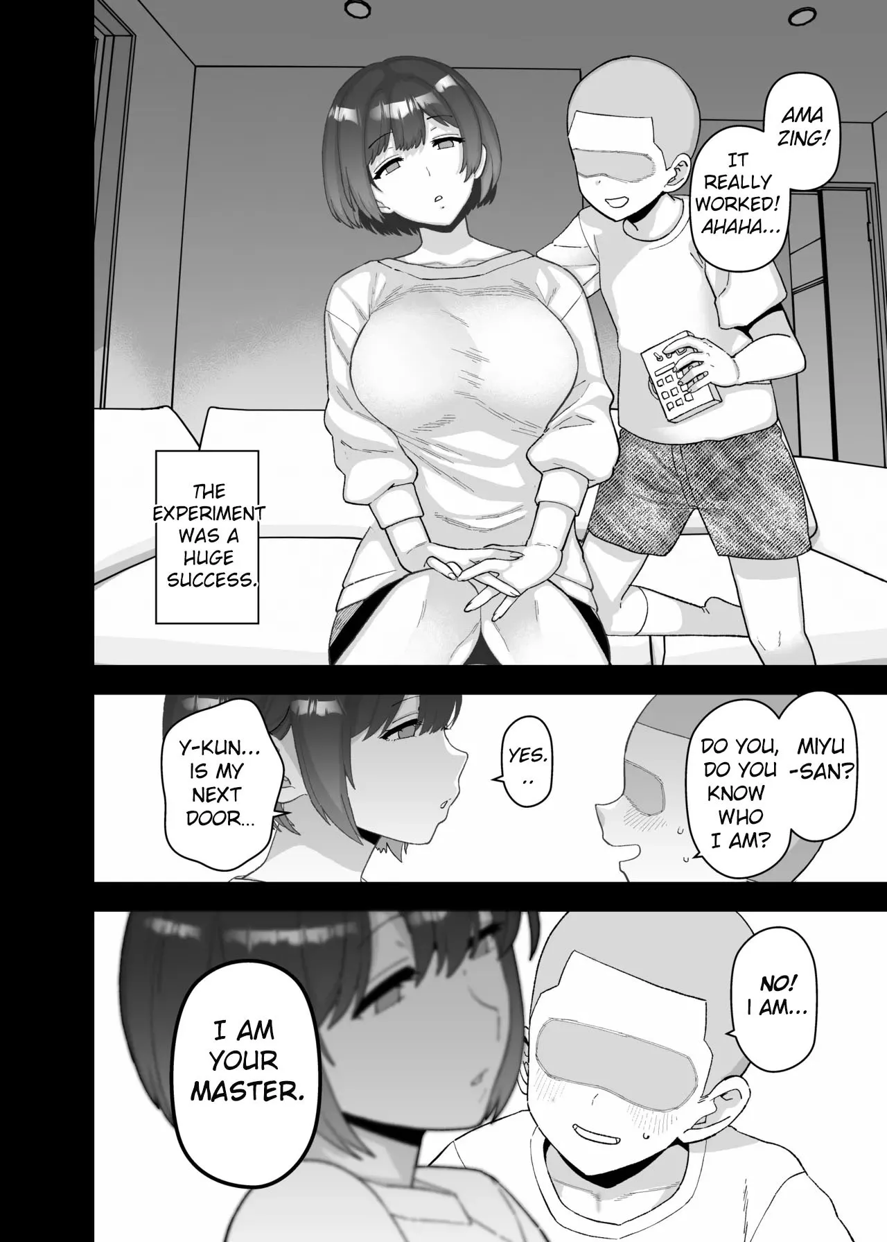 Y-kun 52