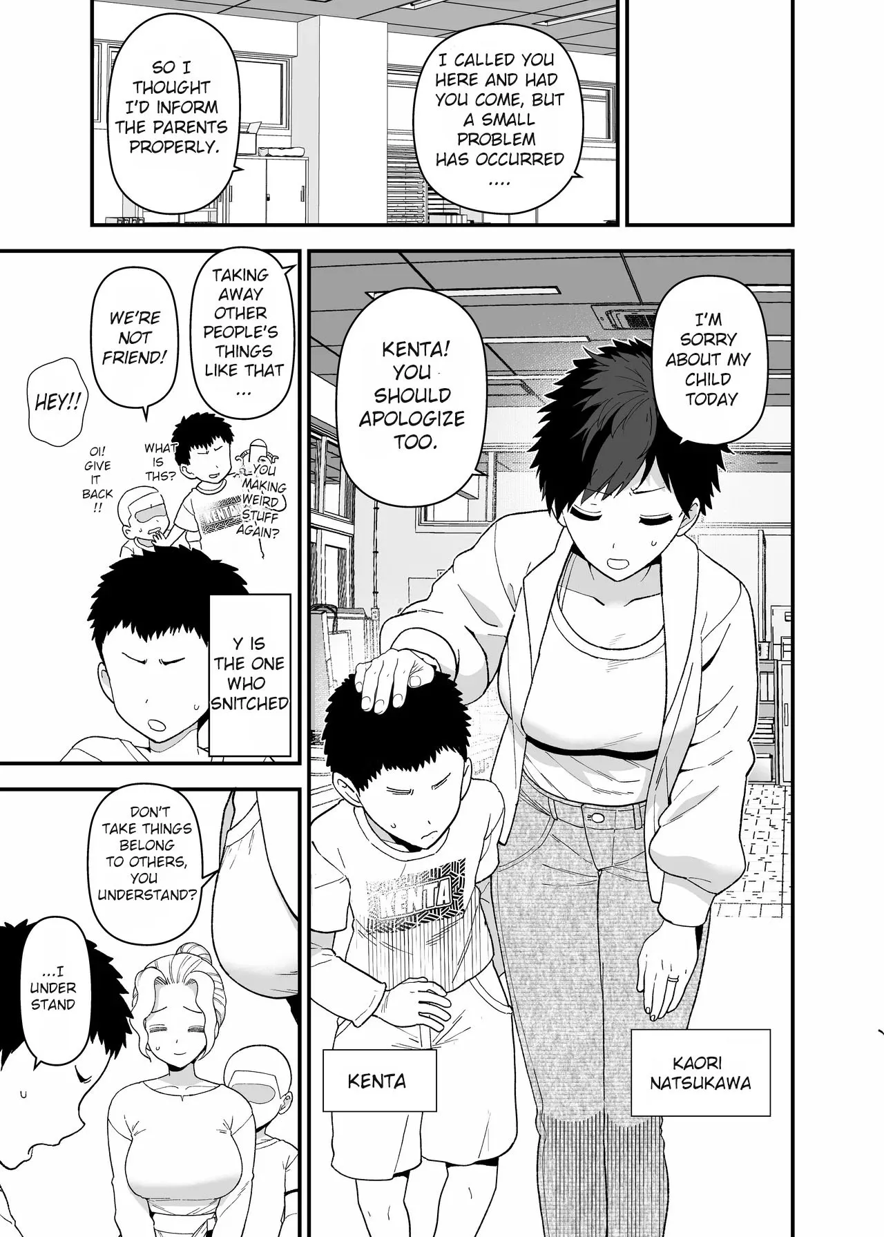Y-kun 68