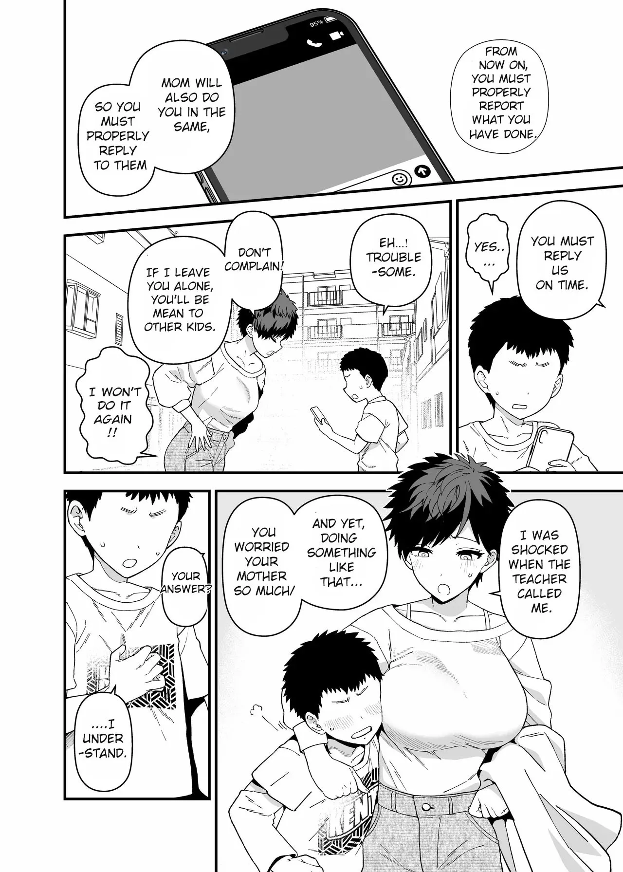 Y-kun 69