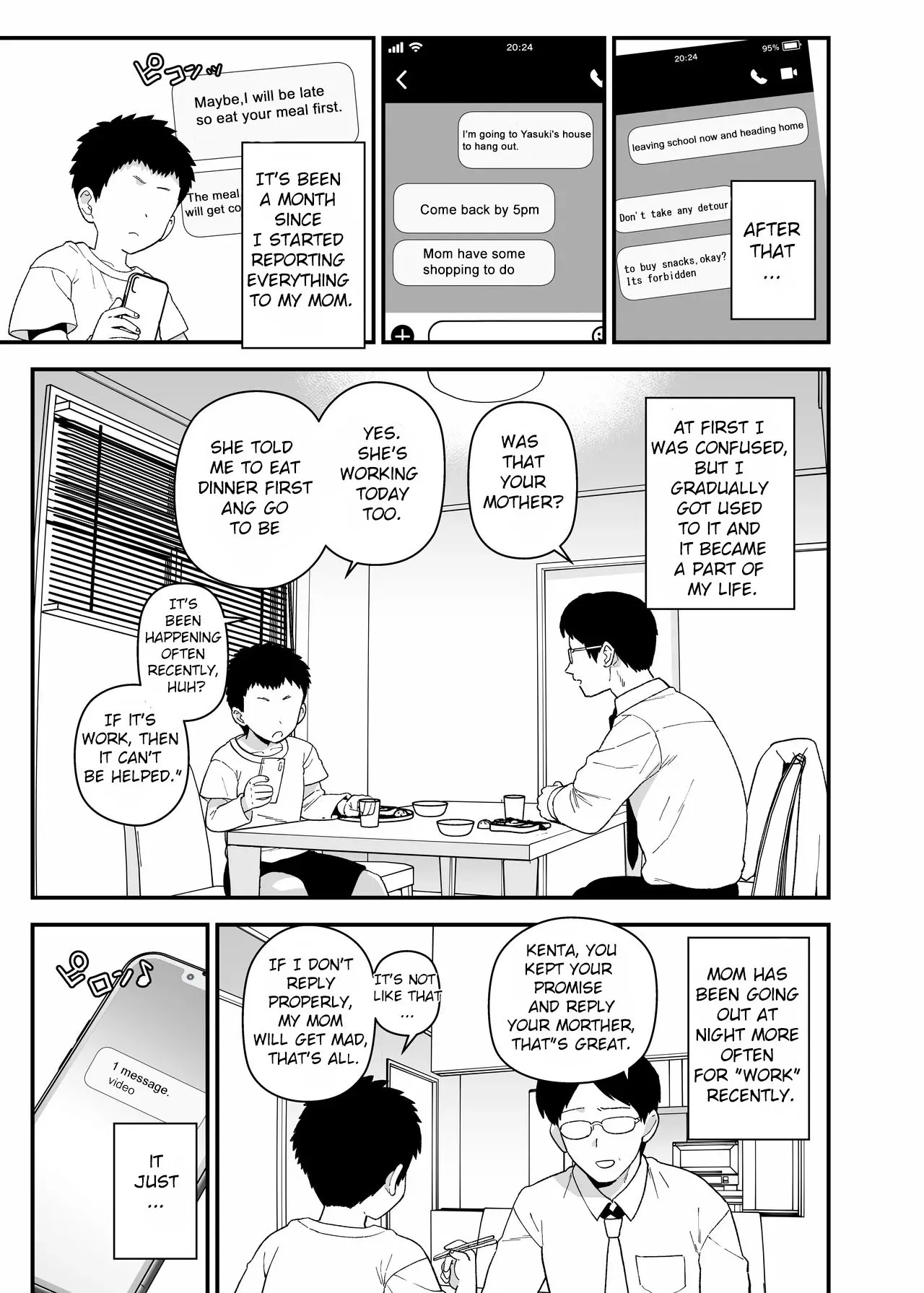 Y-kun 70