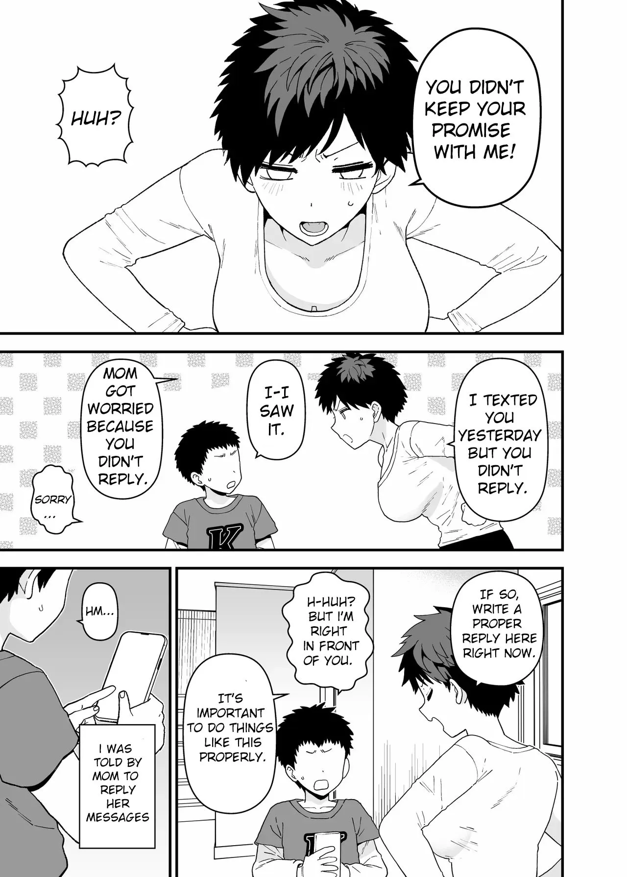 Y-kun 79