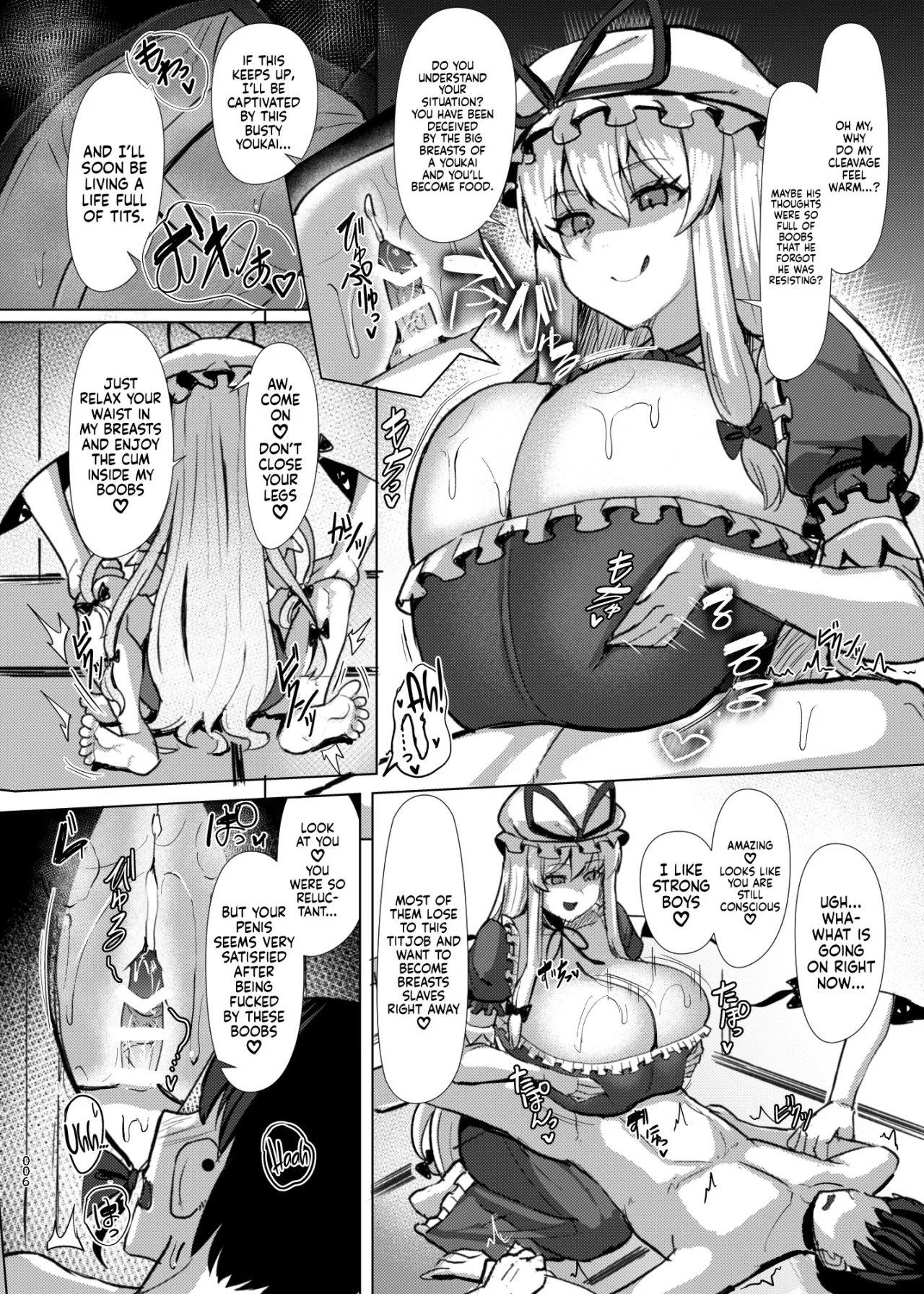 Yakumo Yukari no Chichi Jigoku 7