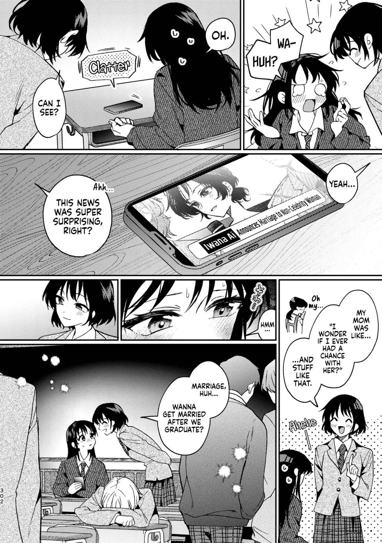 Yakusoku Kakioroshi 2