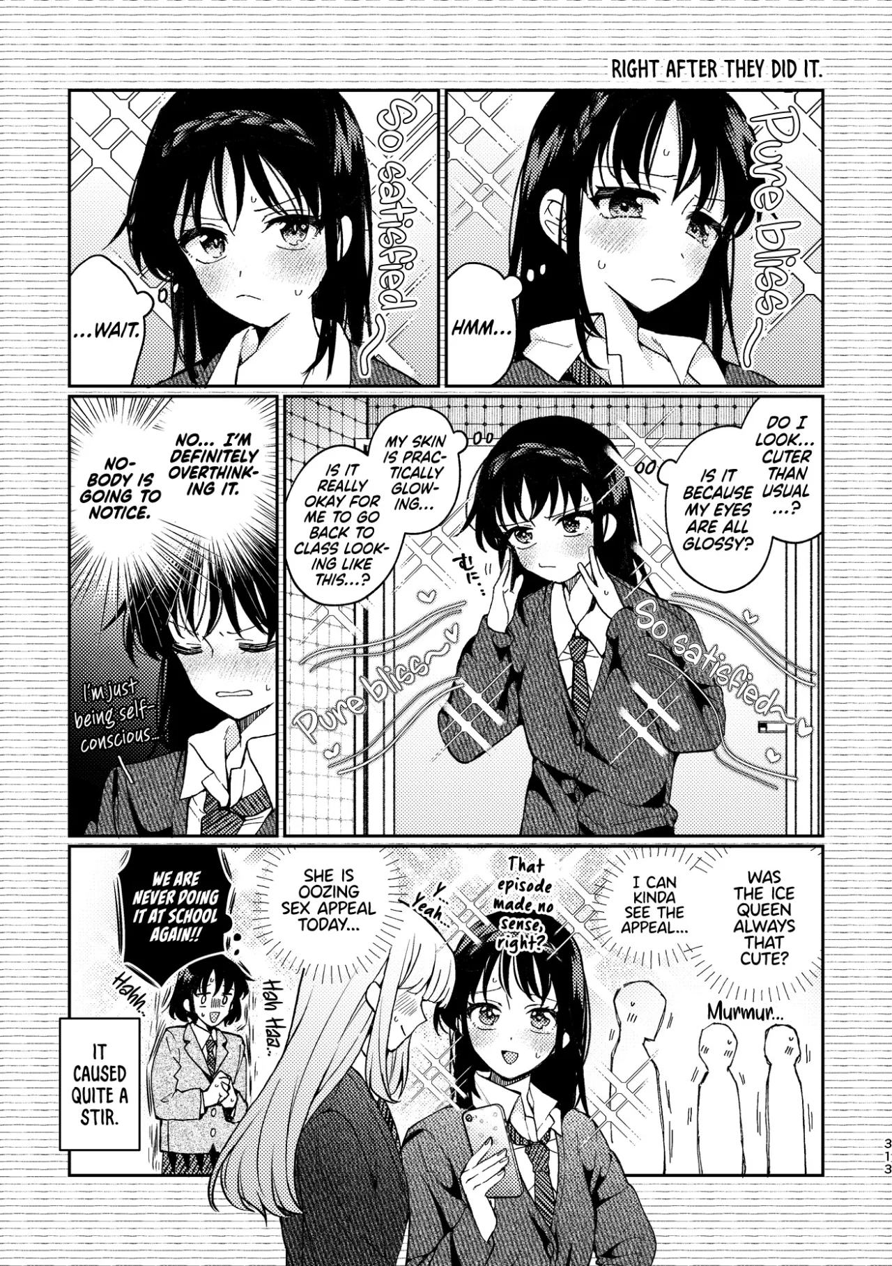 Yakusoku Kakioroshi 13