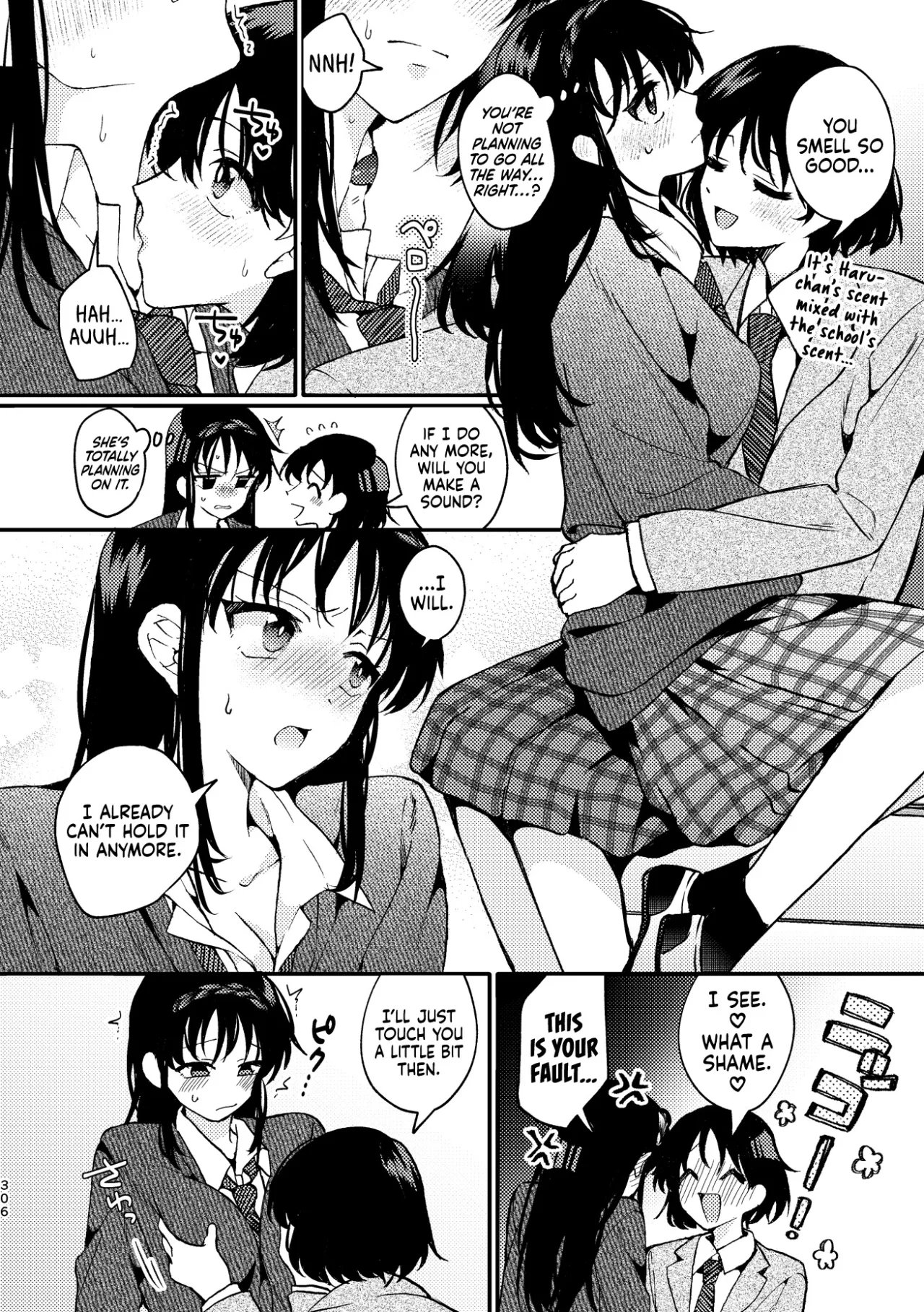 Yakusoku Kakioroshi 6