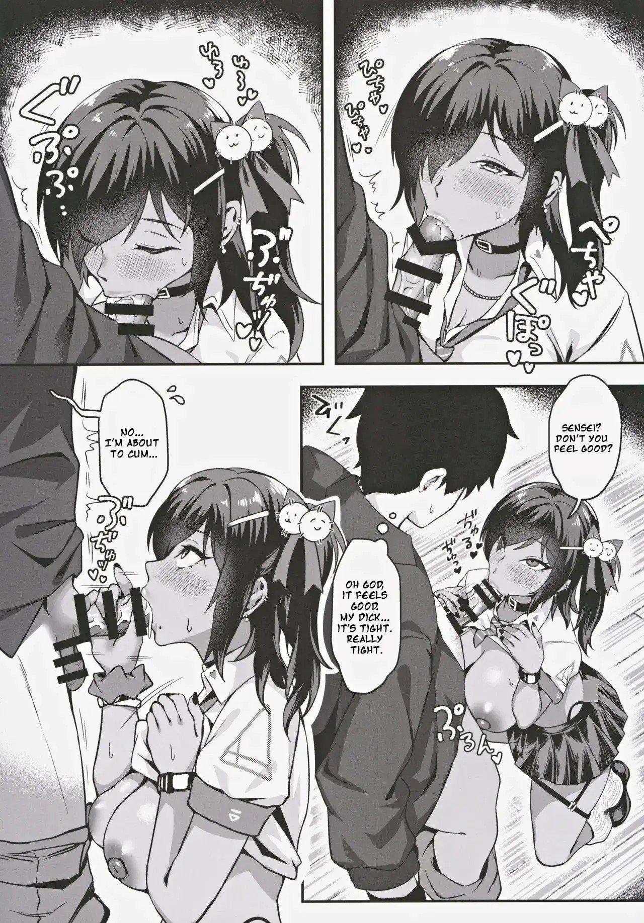Yakusoku no Houkago Date – DAZZLING CUPID 9