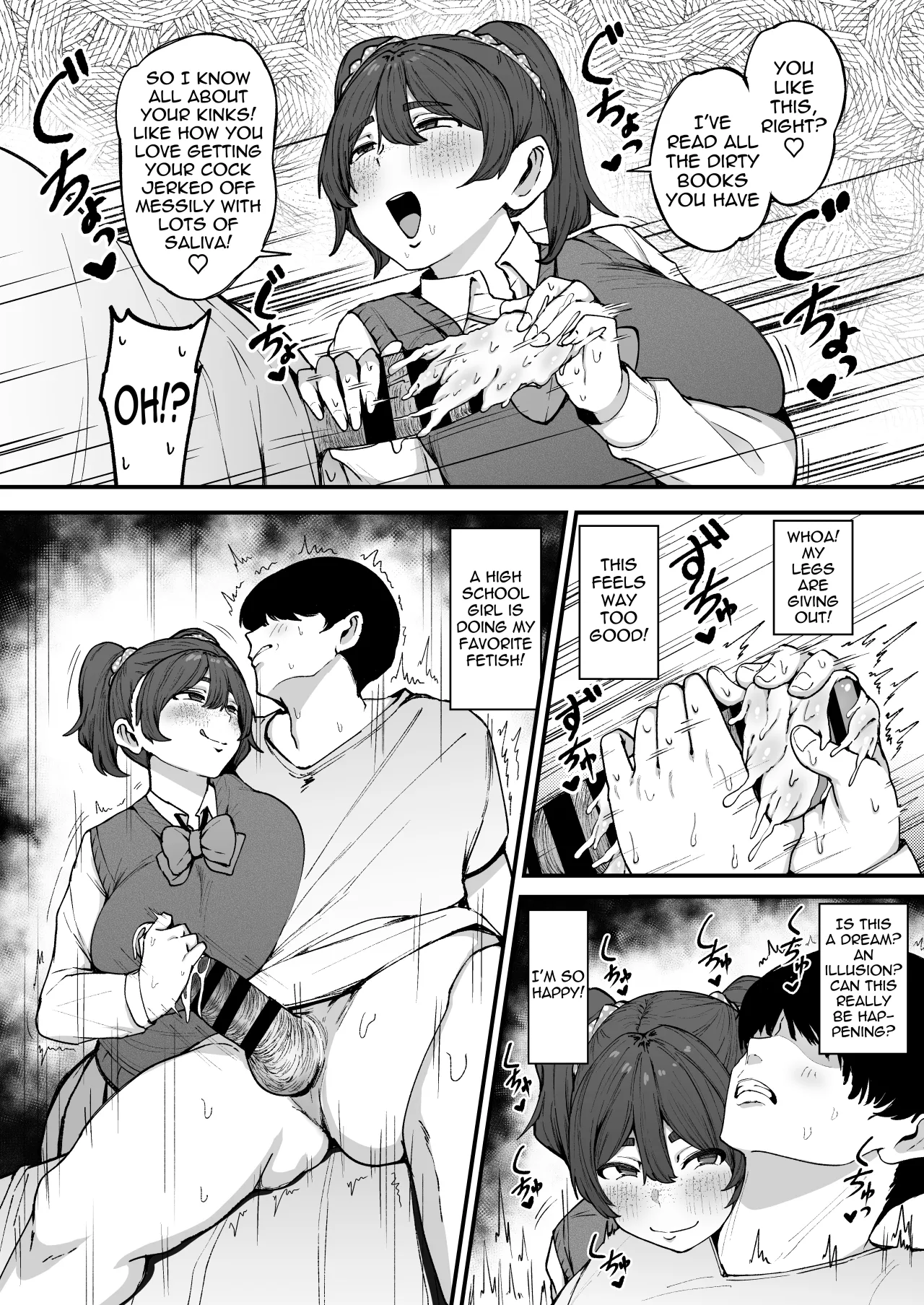 Yakusoku Shita yo ne? 11
