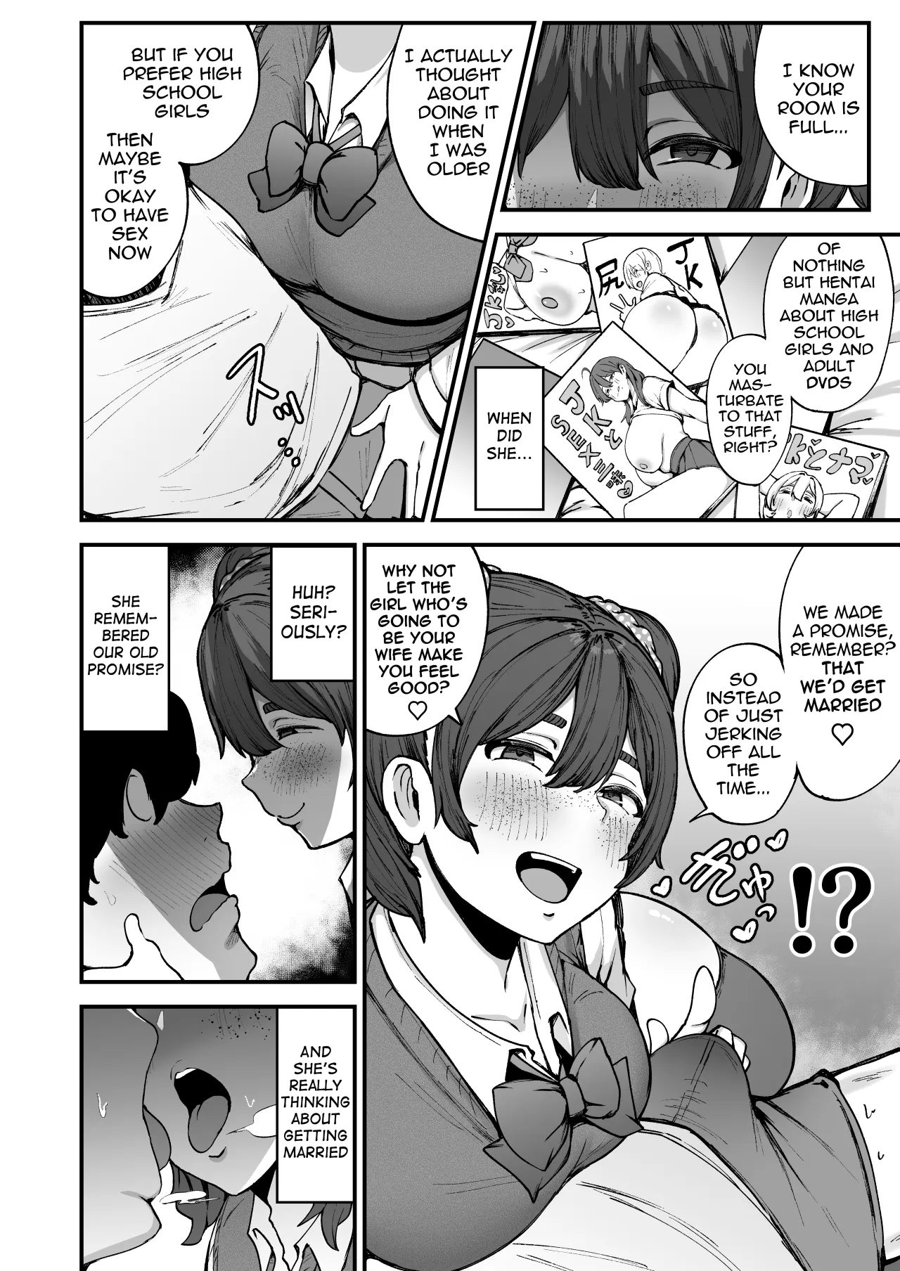 Yakusoku Shita yo ne? 7