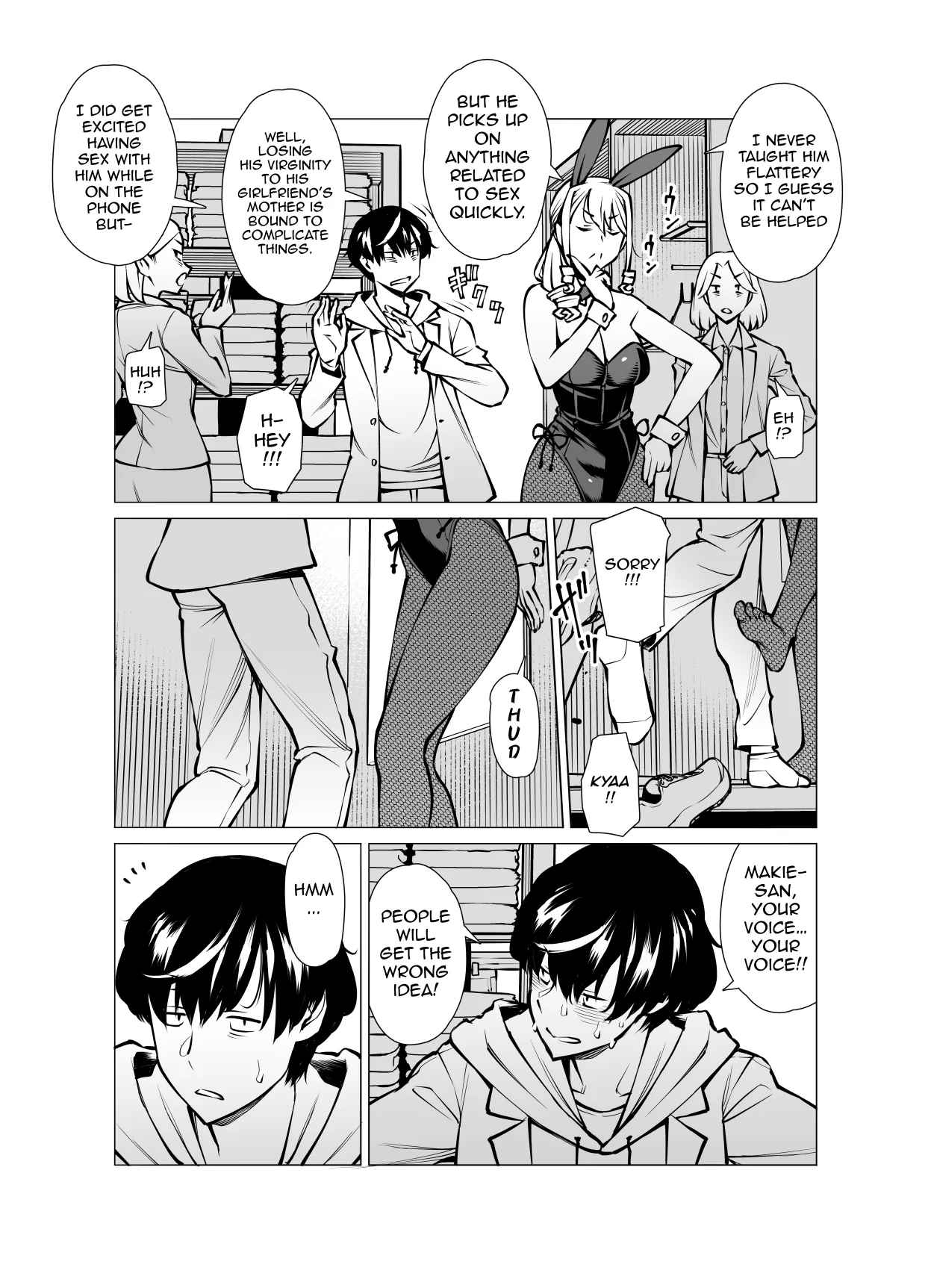 Yamazaki Makie (3●-sai) After Story Fukuwokau 6