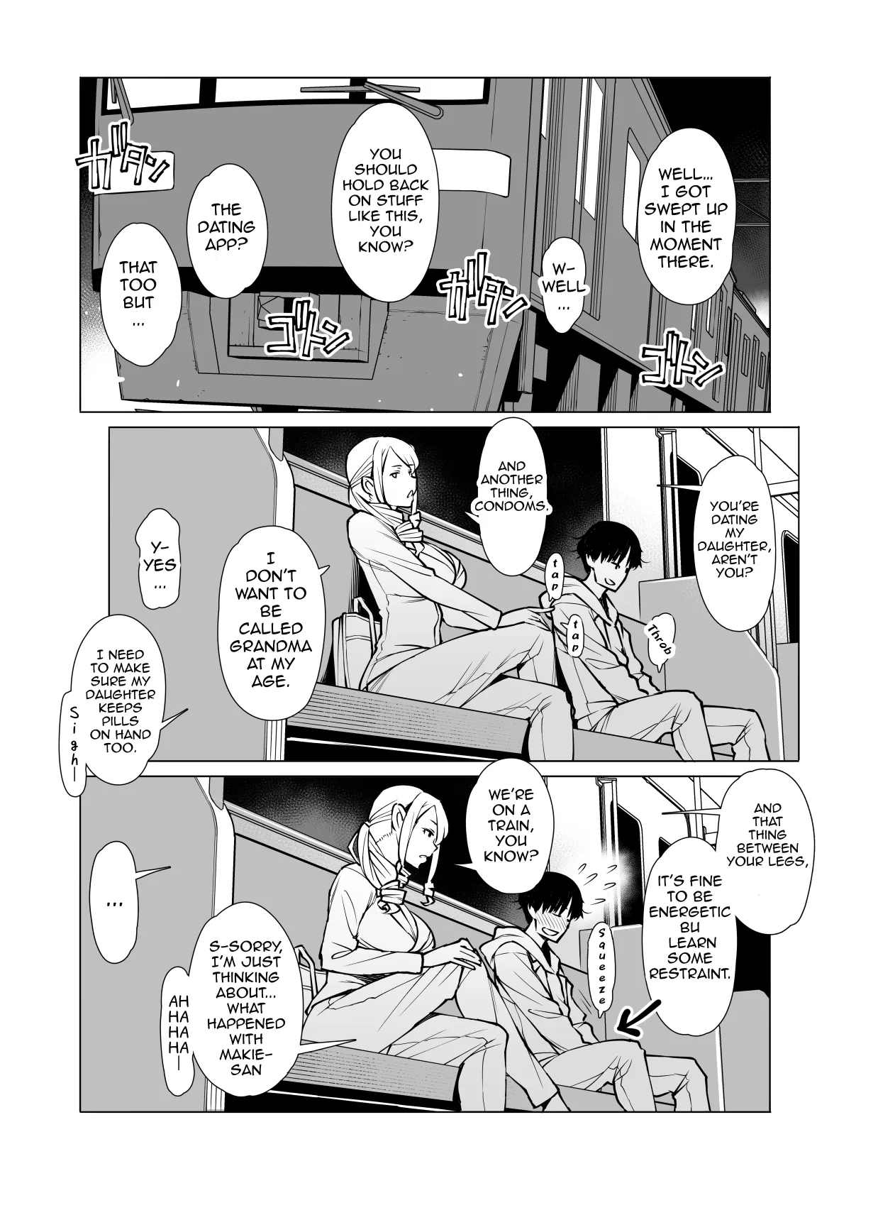 Yamazaki Makie (3●-sai), Gomu no Tsukaikata o Oshieru 2