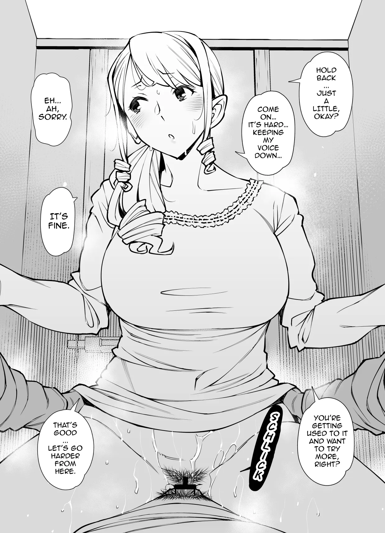 Yamazaki Makie (3●-sai), Gomu no Tsukaikata o Oshieru 14