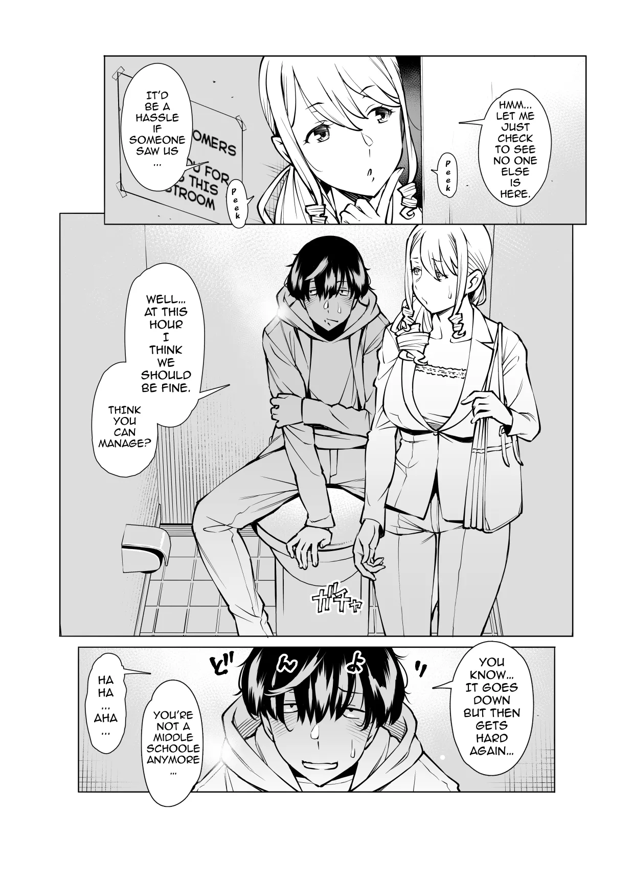 Yamazaki Makie (3●-sai), Gomu no Tsukaikata o Oshieru 3