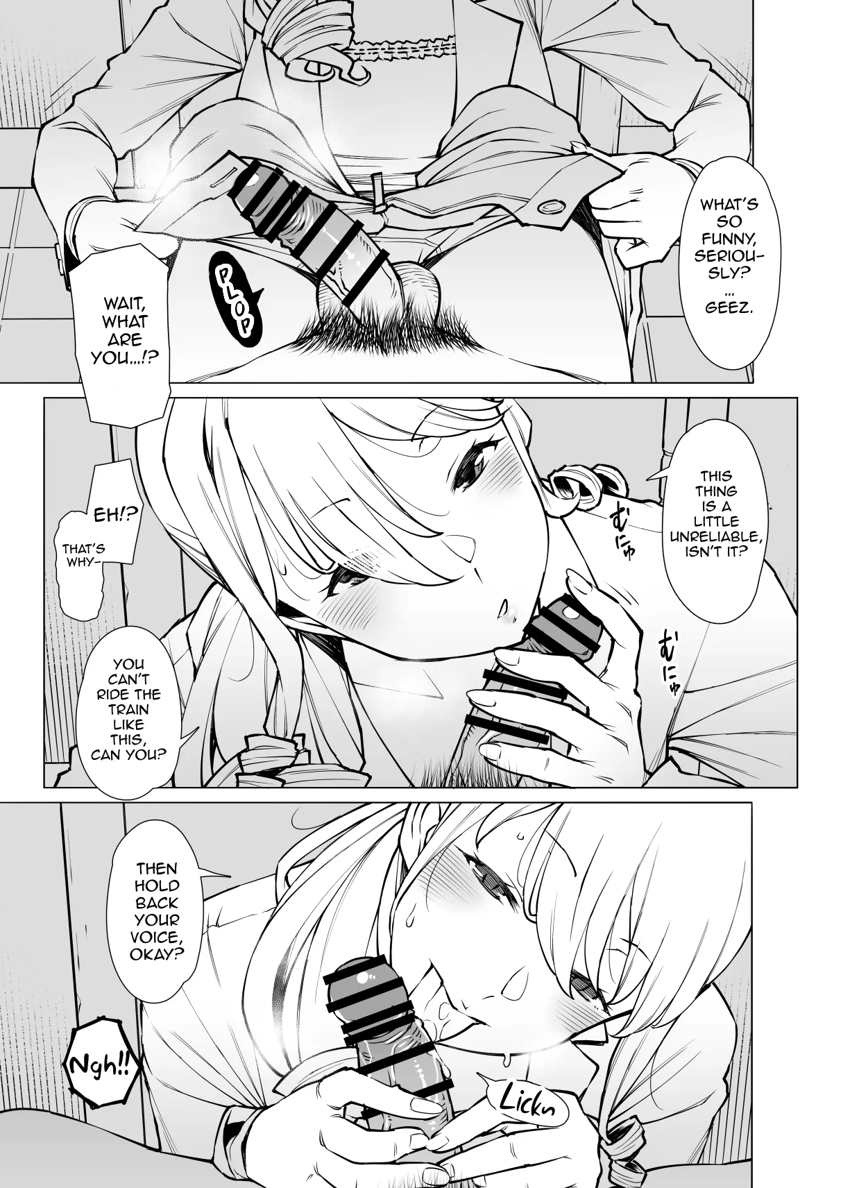 Yamazaki Makie (3●-sai), Gomu no Tsukaikata o Oshieru 4