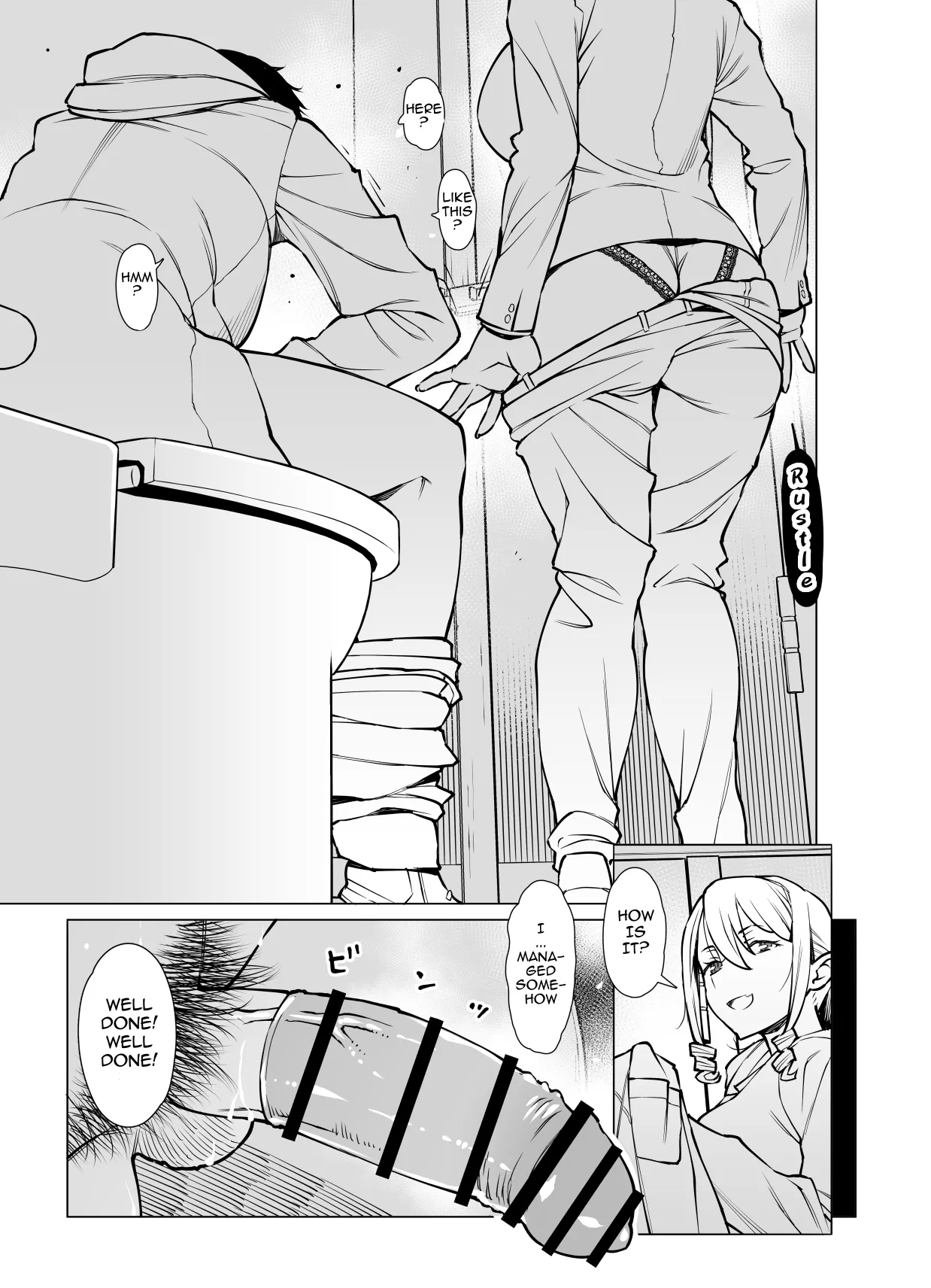 Yamazaki Makie (3●-sai), Gomu no Tsukaikata o Oshieru 6