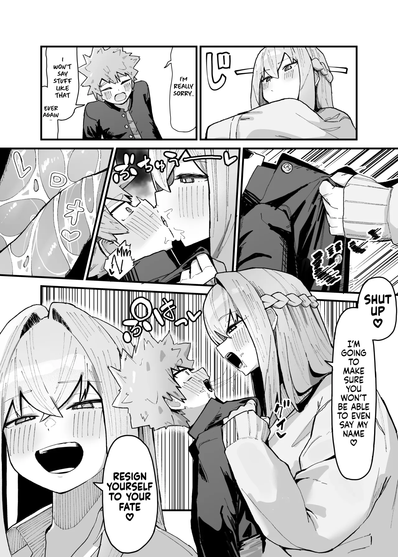 Yancha-kun to Kurasu no Dekai Onnanoko ♡ 4