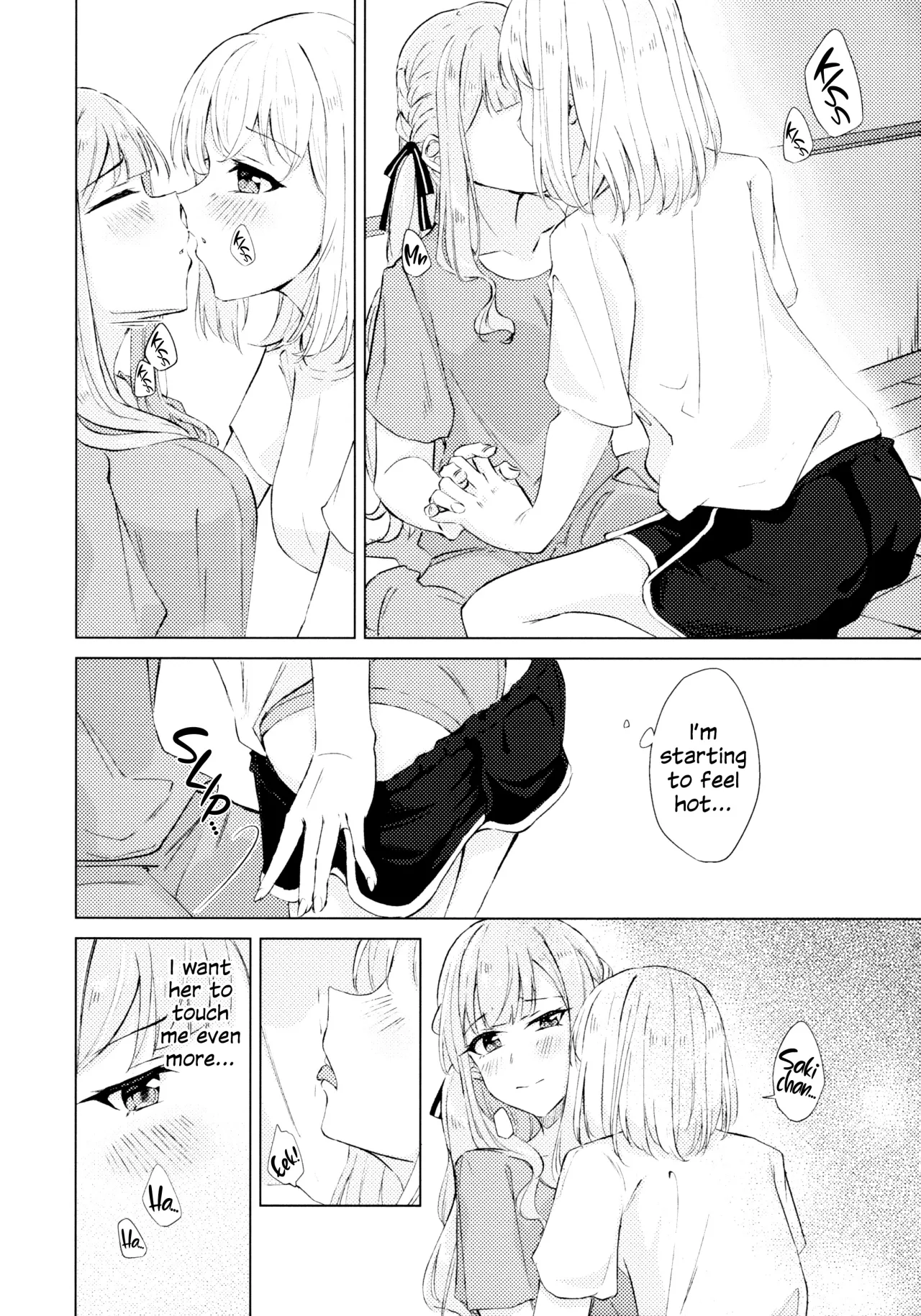 Yaneura Heya no Touhikou 11
