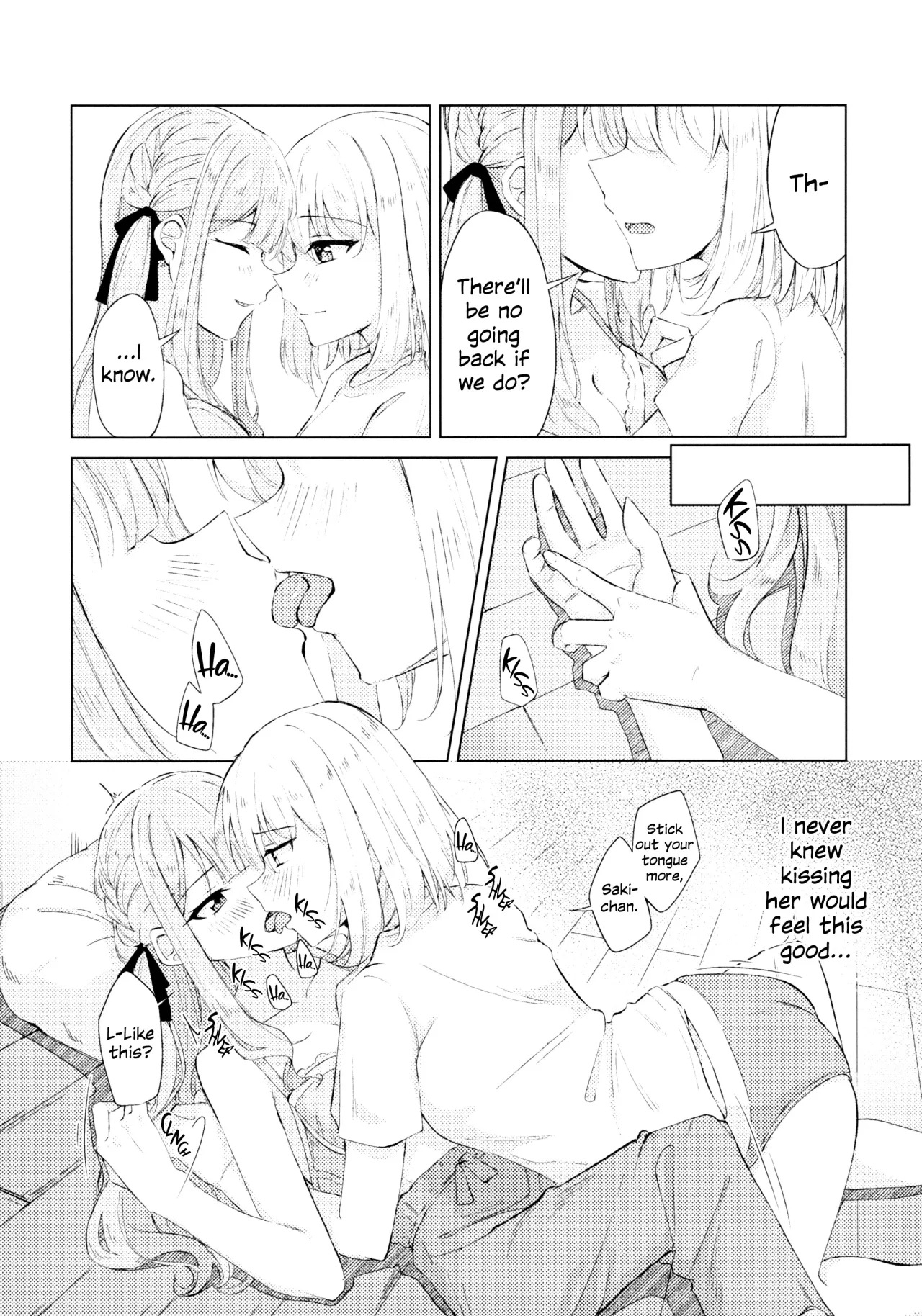 Yaneura Heya no Touhikou 14