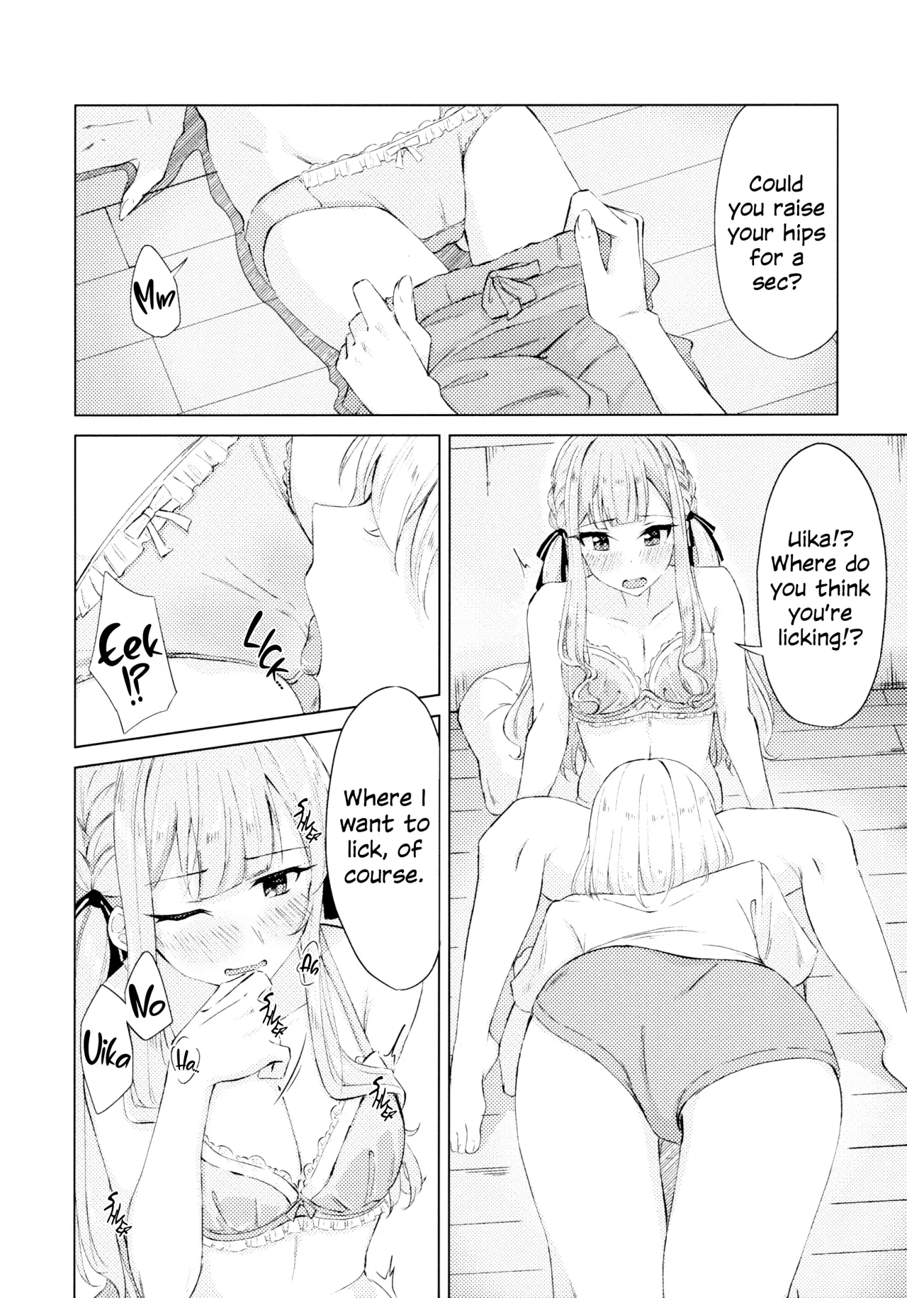 Yaneura Heya no Touhikou 15