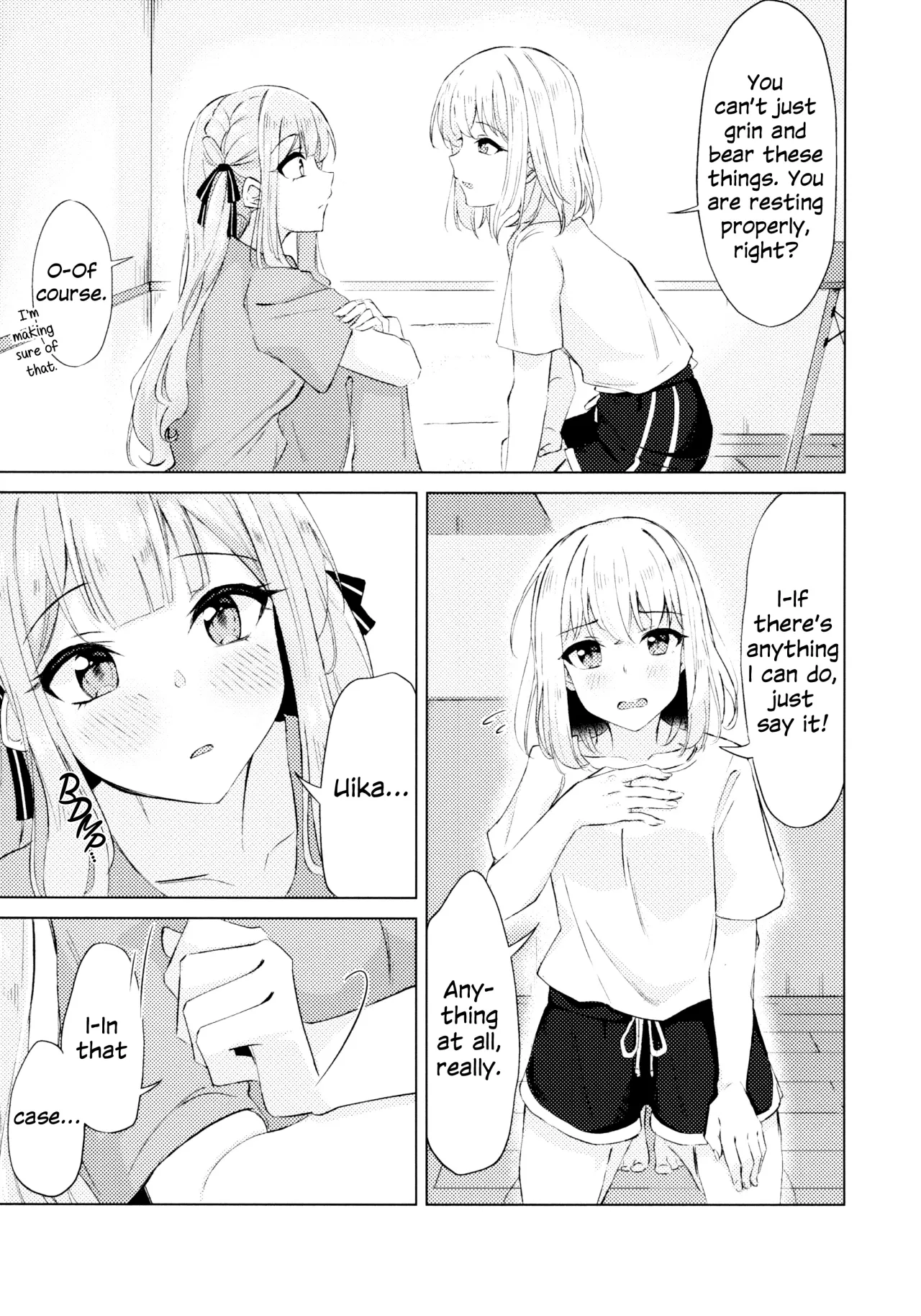Yaneura Heya no Touhikou 4