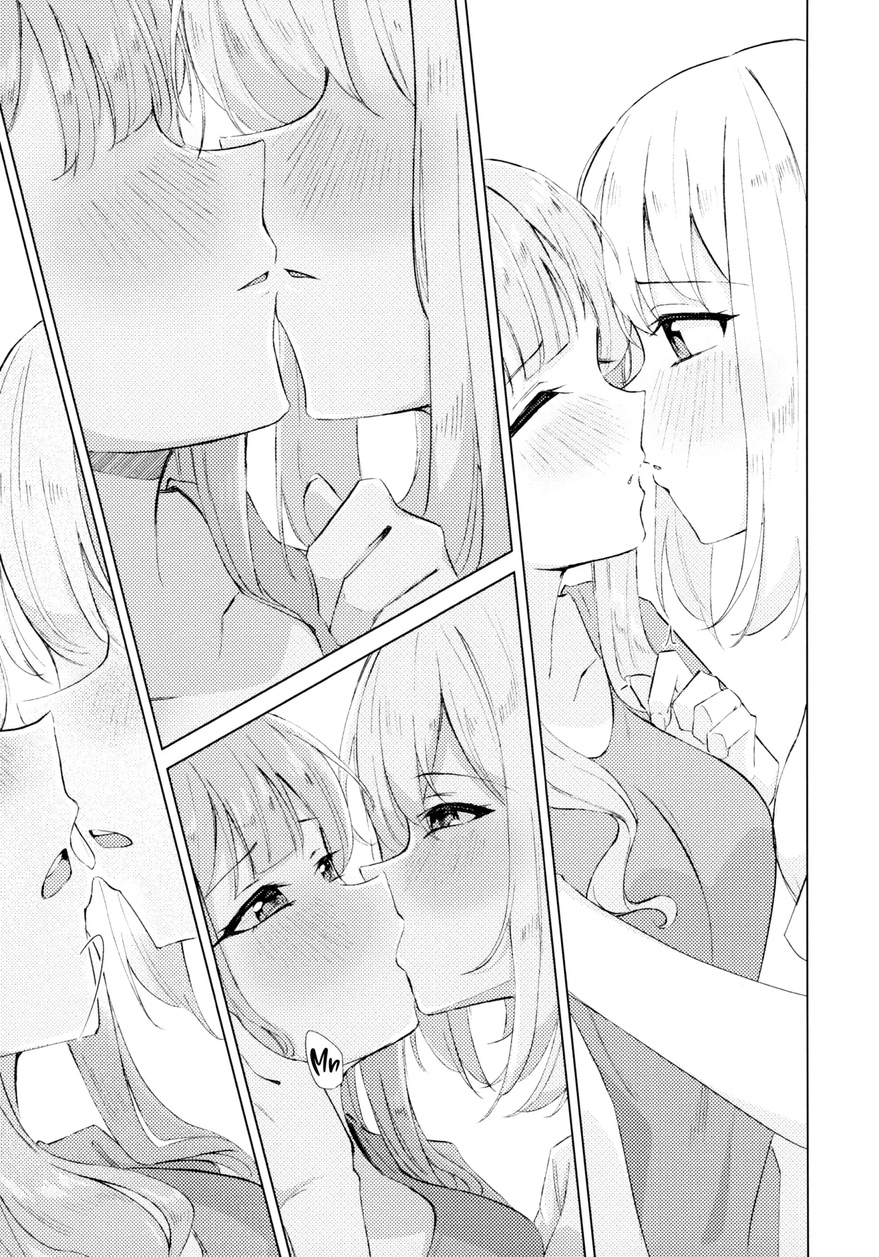 Yaneura Heya no Touhikou 10
