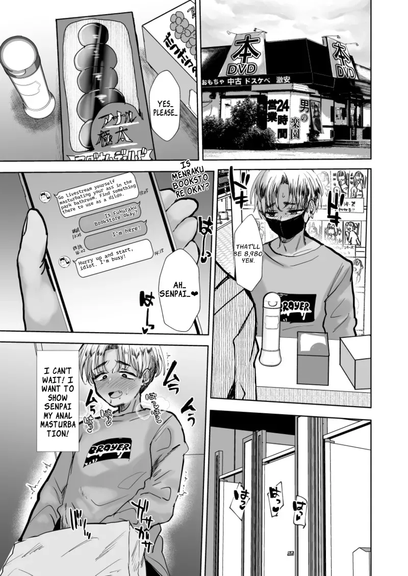 Yankee Oyaji o Are de Mechakucha ni suru 10