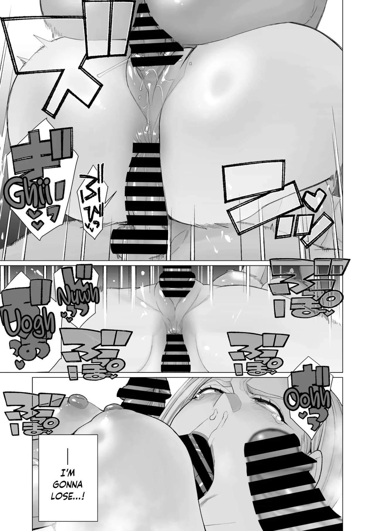 YanMama Chinmake Satsueikai 13