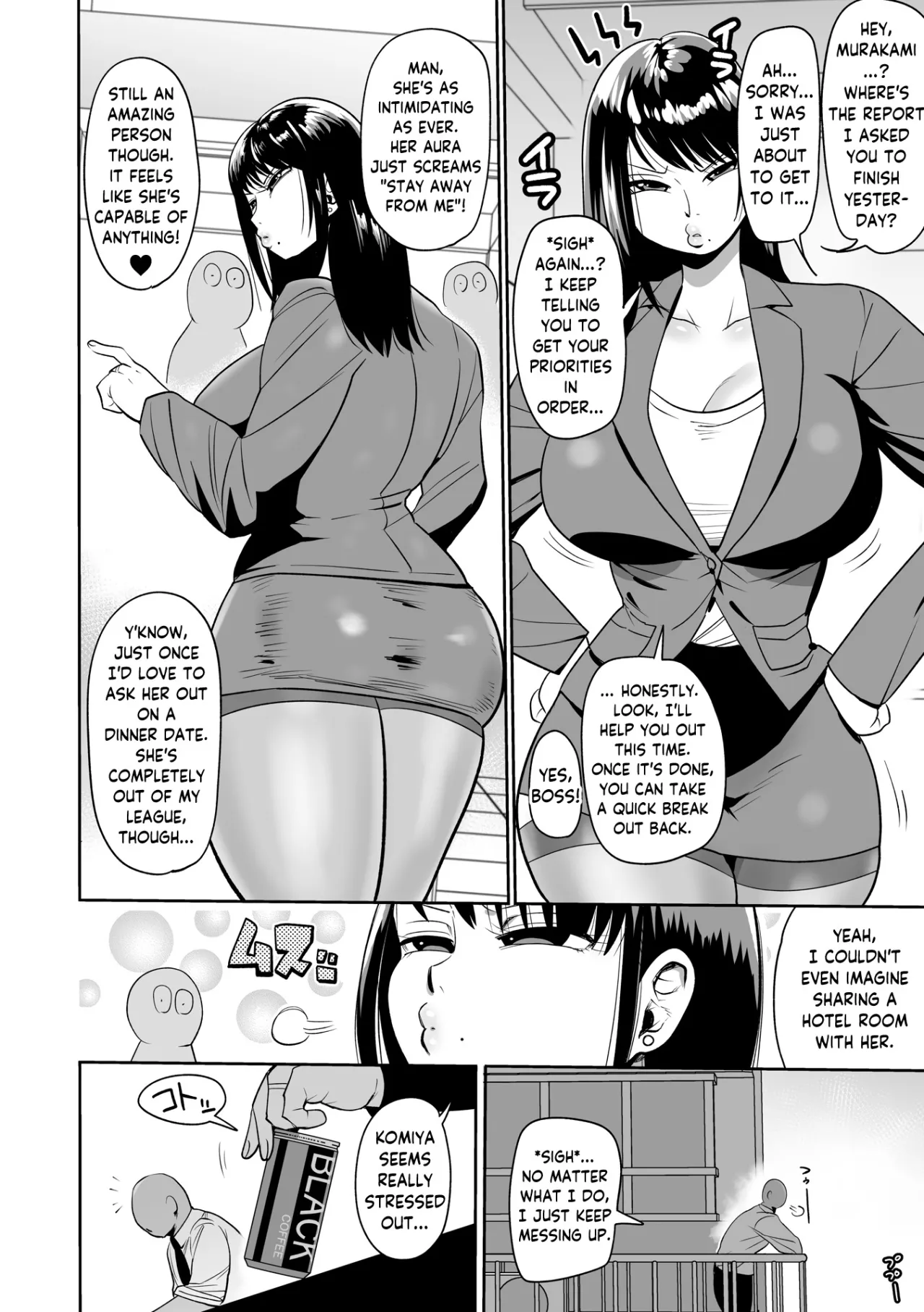 Yarare Kijo Kachou Satsuki Shinonome 2