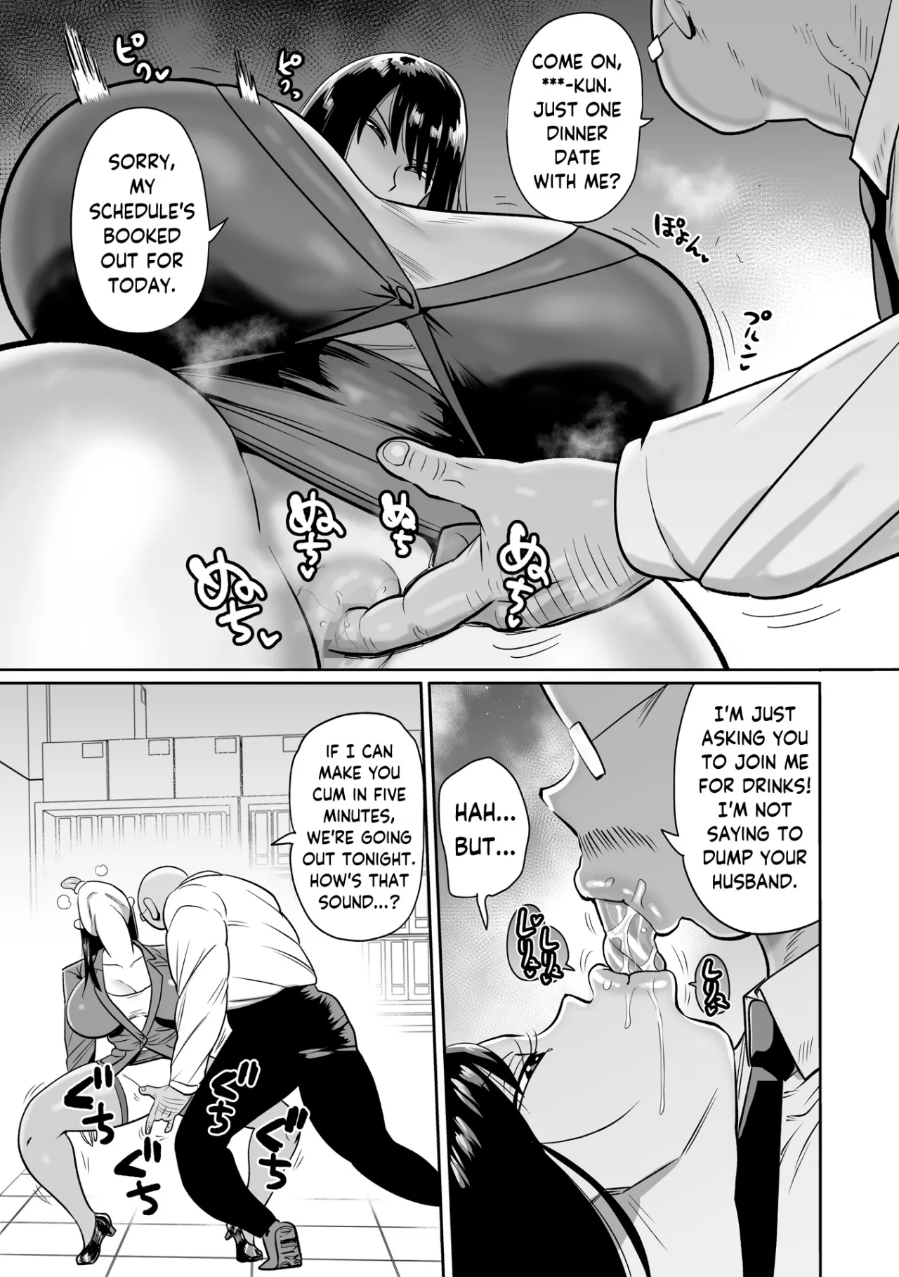 Yarare Kijo Kachou Satsuki Shinonome 7