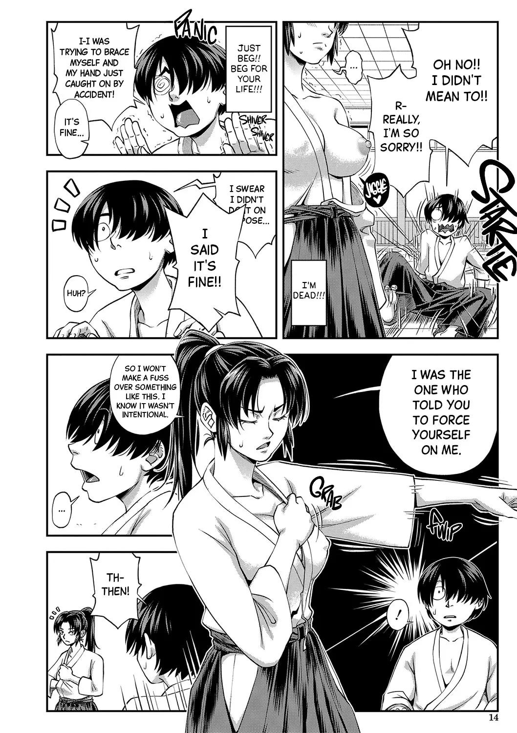 Yareba Yaru Hodo Suki ni Naru - Decensored 15