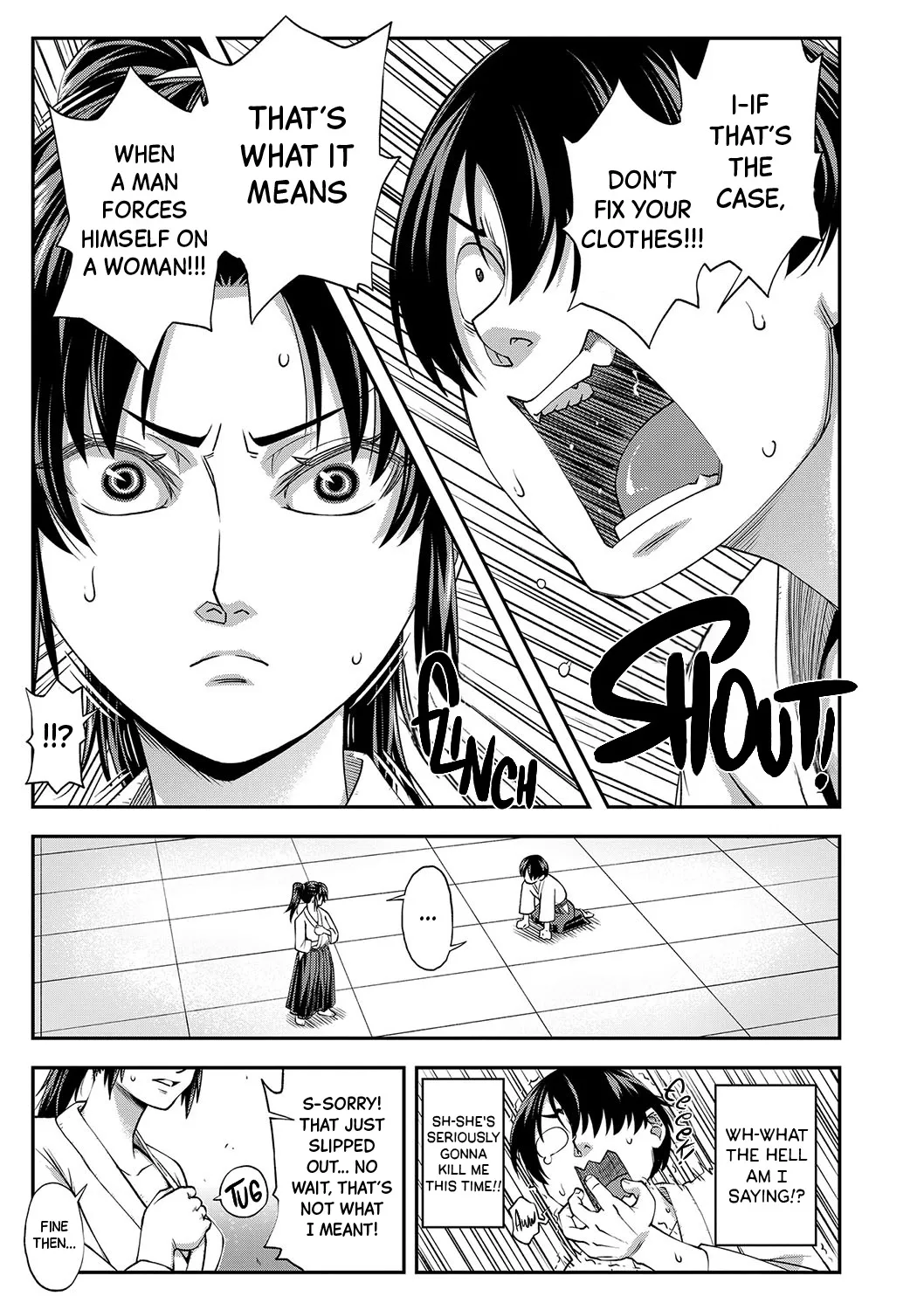 Yareba Yaru Hodo Suki ni Naru - Decensored 16