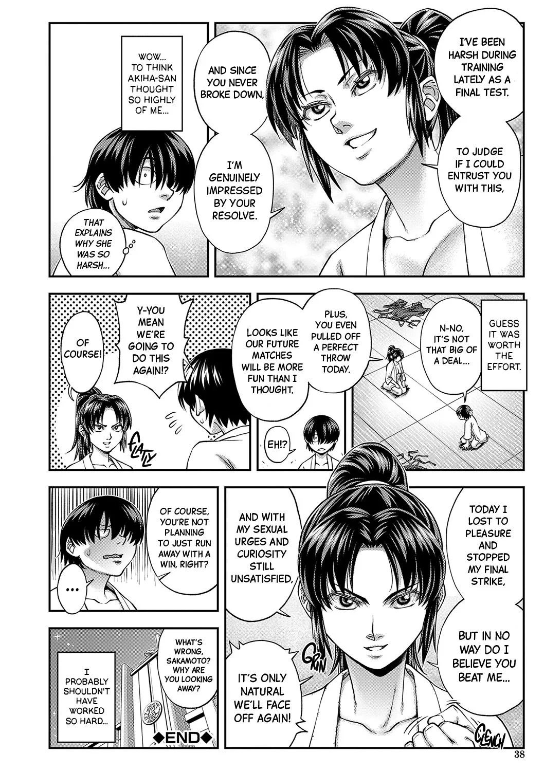 Yareba Yaru Hodo Suki ni Naru - Decensored 39