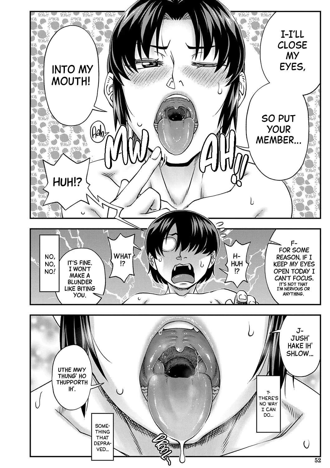 Yareba Yaru Hodo Suki ni Naru - Decensored 53