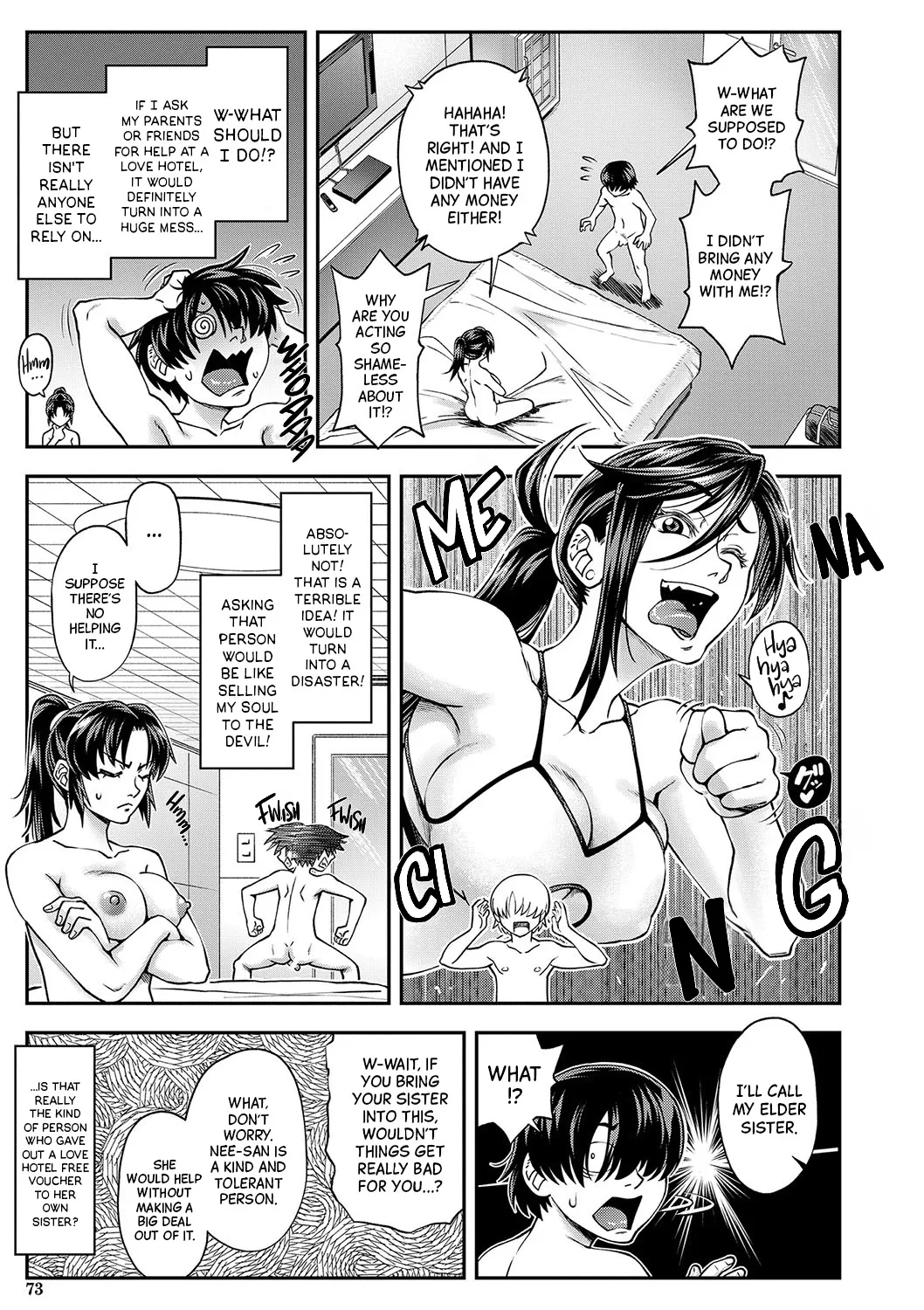 Yareba Yaru Hodo Suki ni Naru - Decensored 74