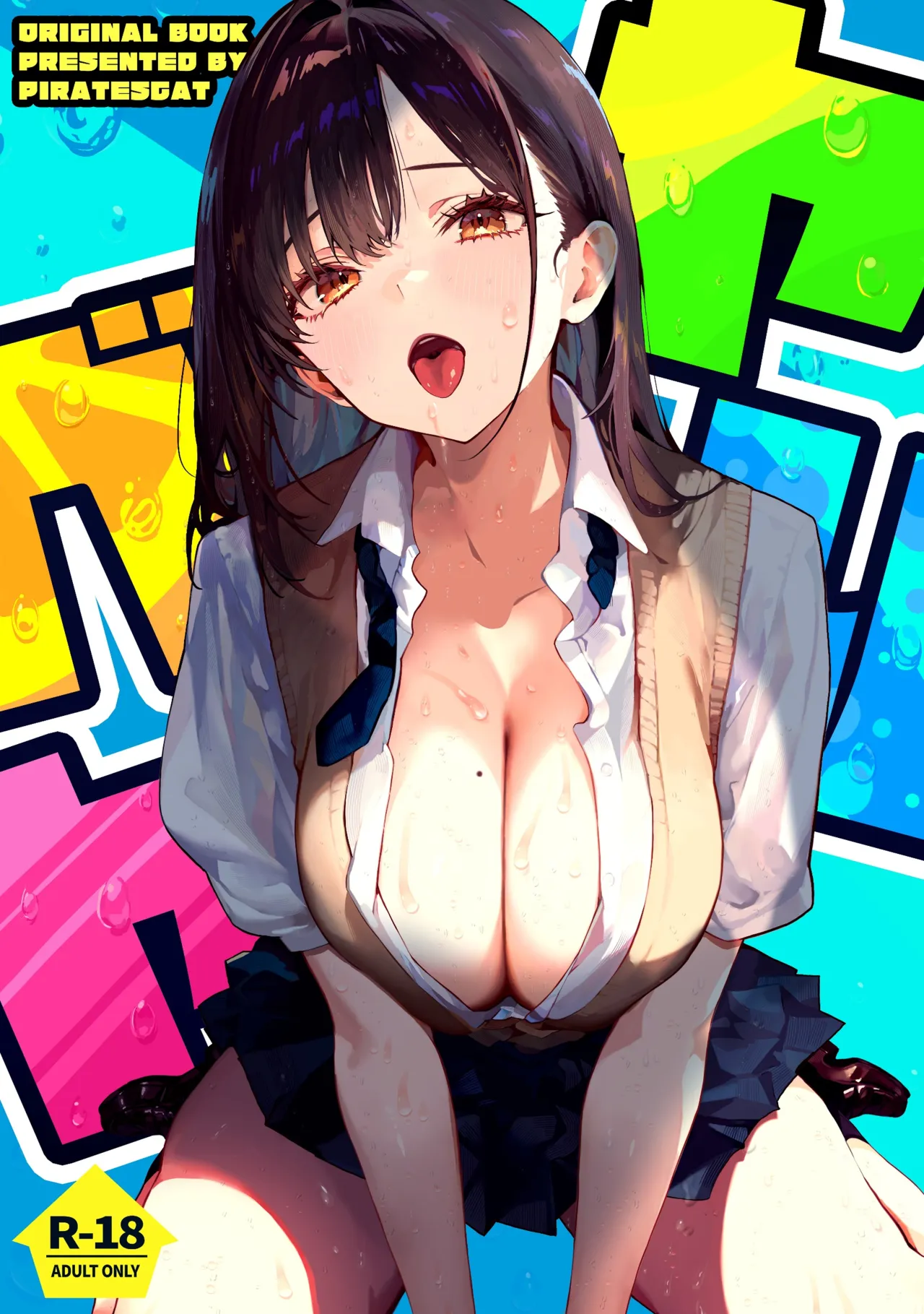 Yaribeya 1