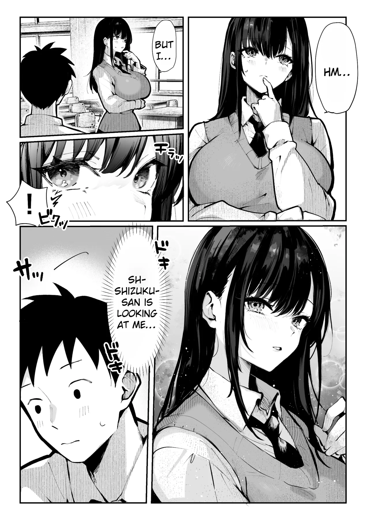Yaribeya 17
