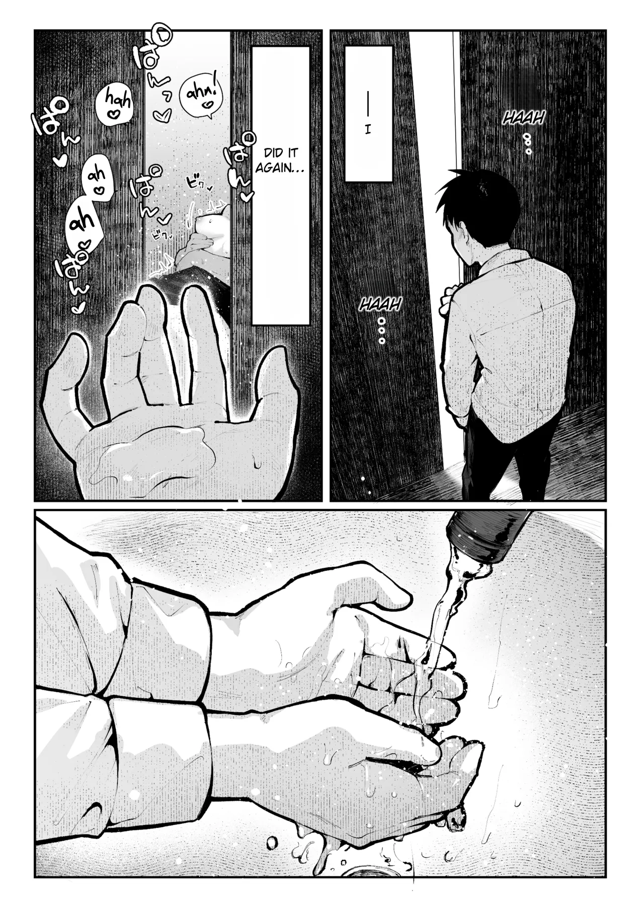 Yaribeya 5